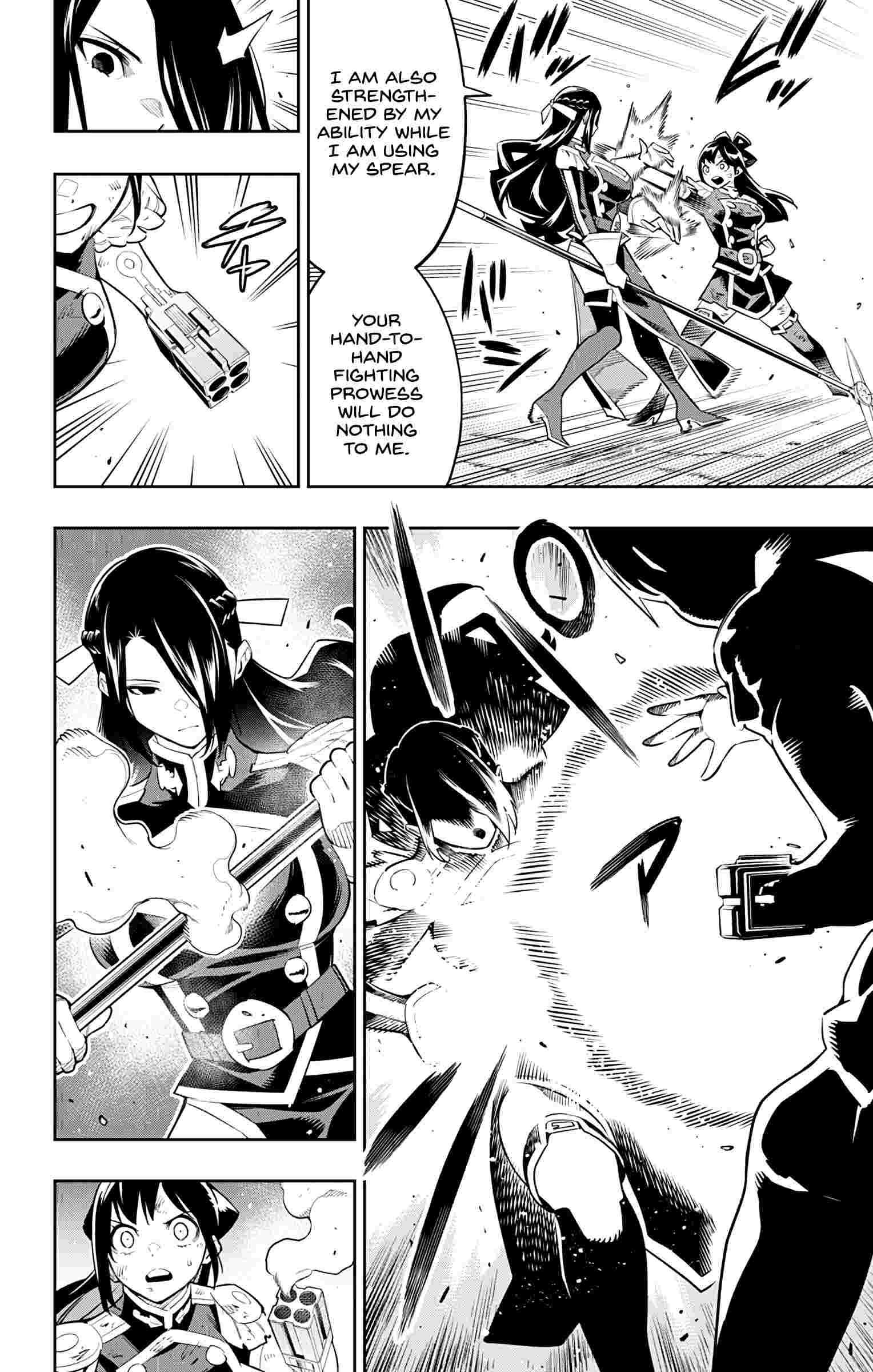 Slave of the Magic Capital’s Elite Troops Chapter 64 page 4