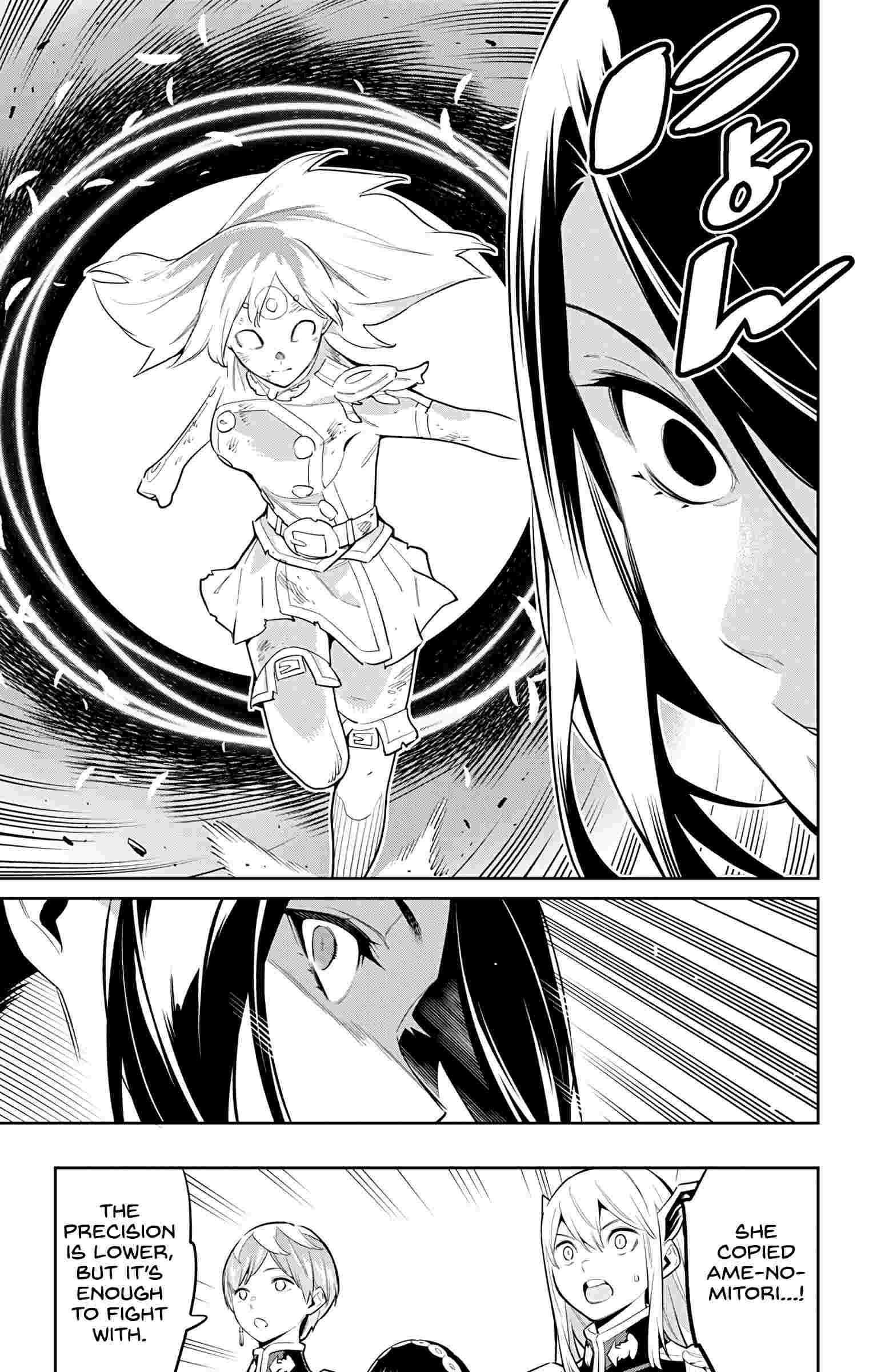 Slave of the Magic Capital’s Elite Troops Chapter 64 page 15