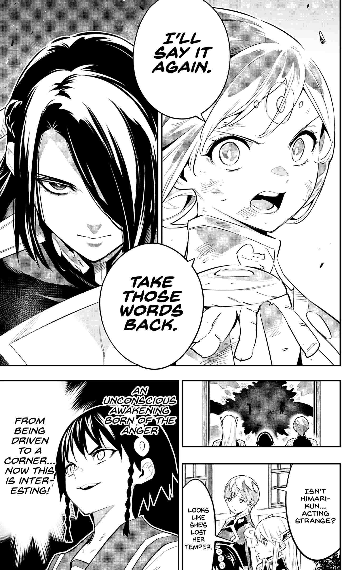 Slave of the Magic Capital’s Elite Troops Chapter 64 page 21