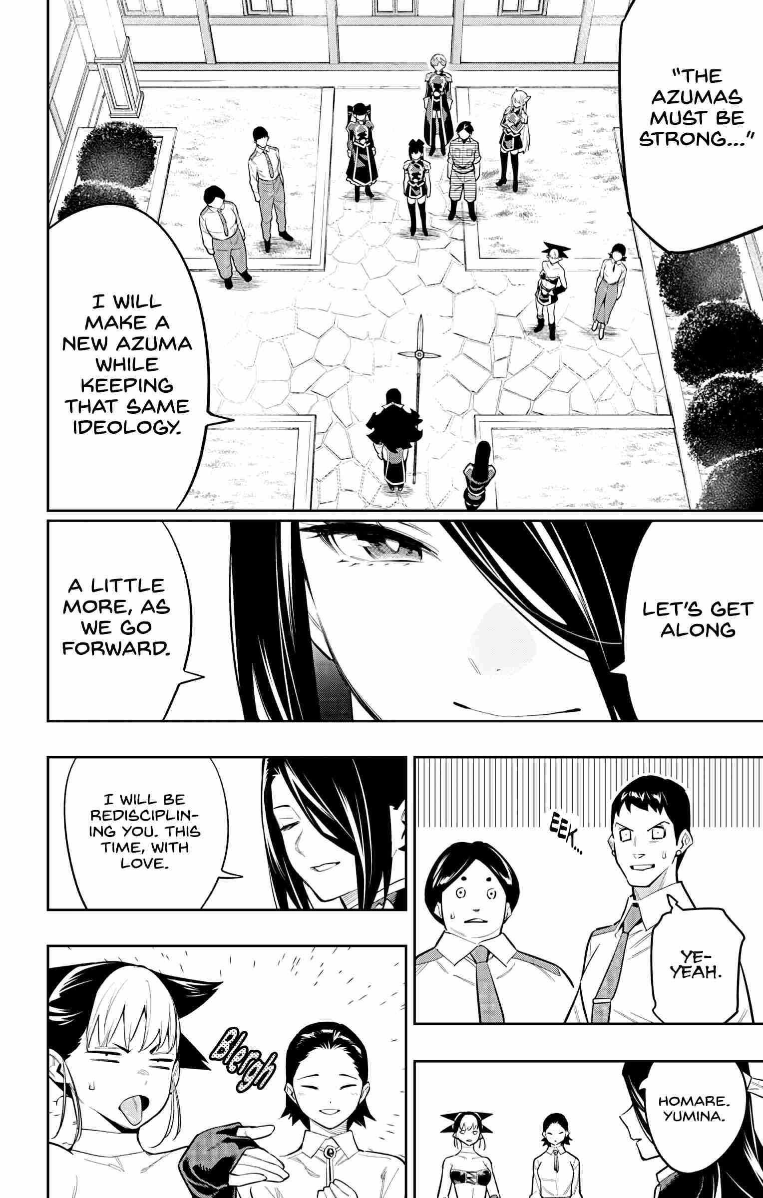 Slave of the Magic Capital’s Elite Troops Chapter 65 page 16