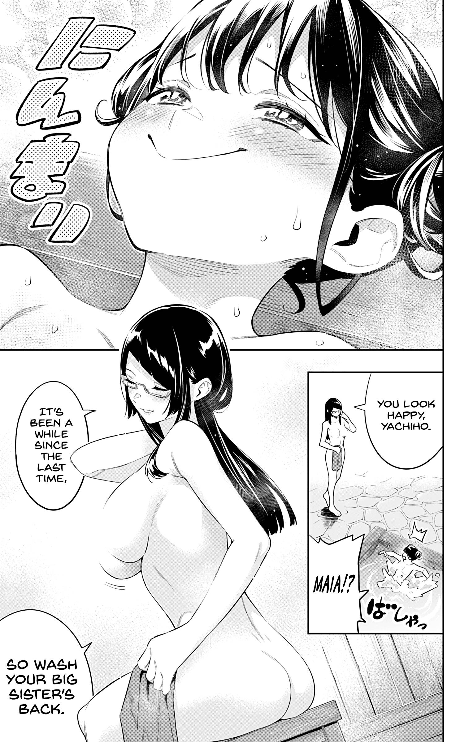 Slave of the Magic Capital’s Elite Troops Chapter 66 page 3