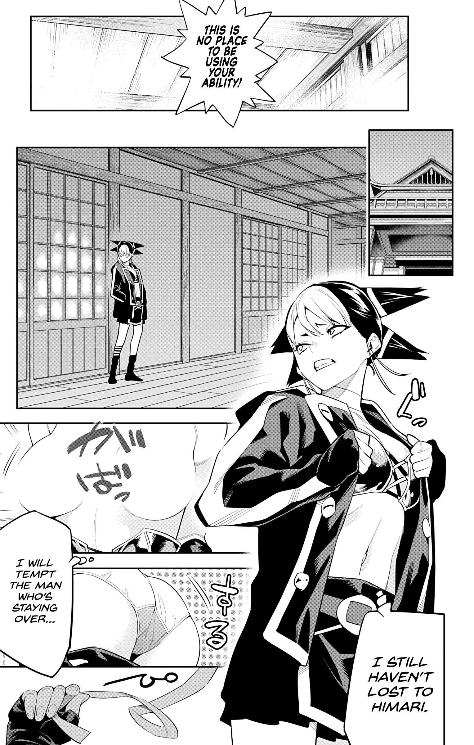 Slave of the Magic Capital’s Elite Troops Chapter 66 page 5