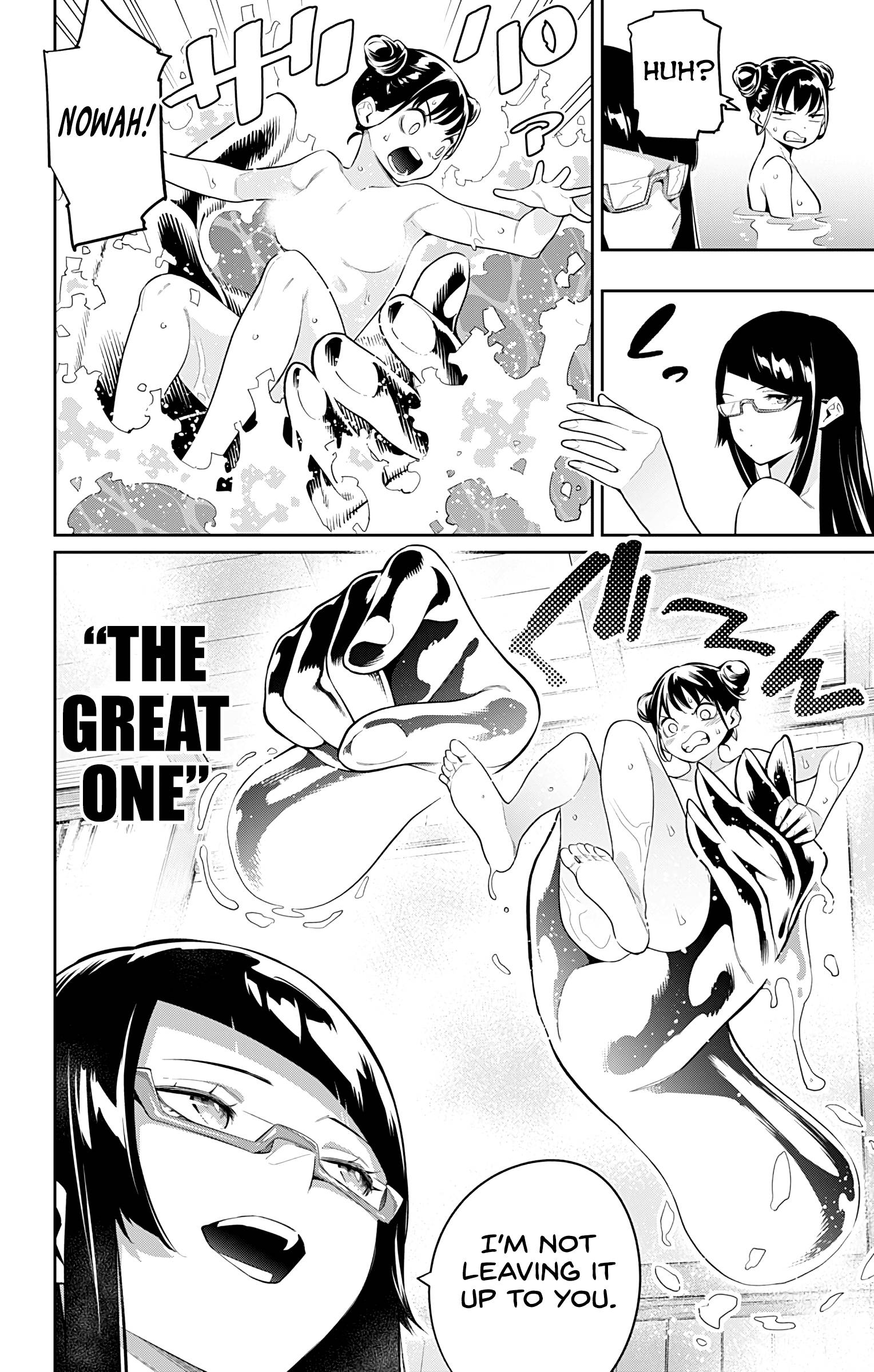 Slave of the Magic Capital’s Elite Troops Chapter 66 page 4