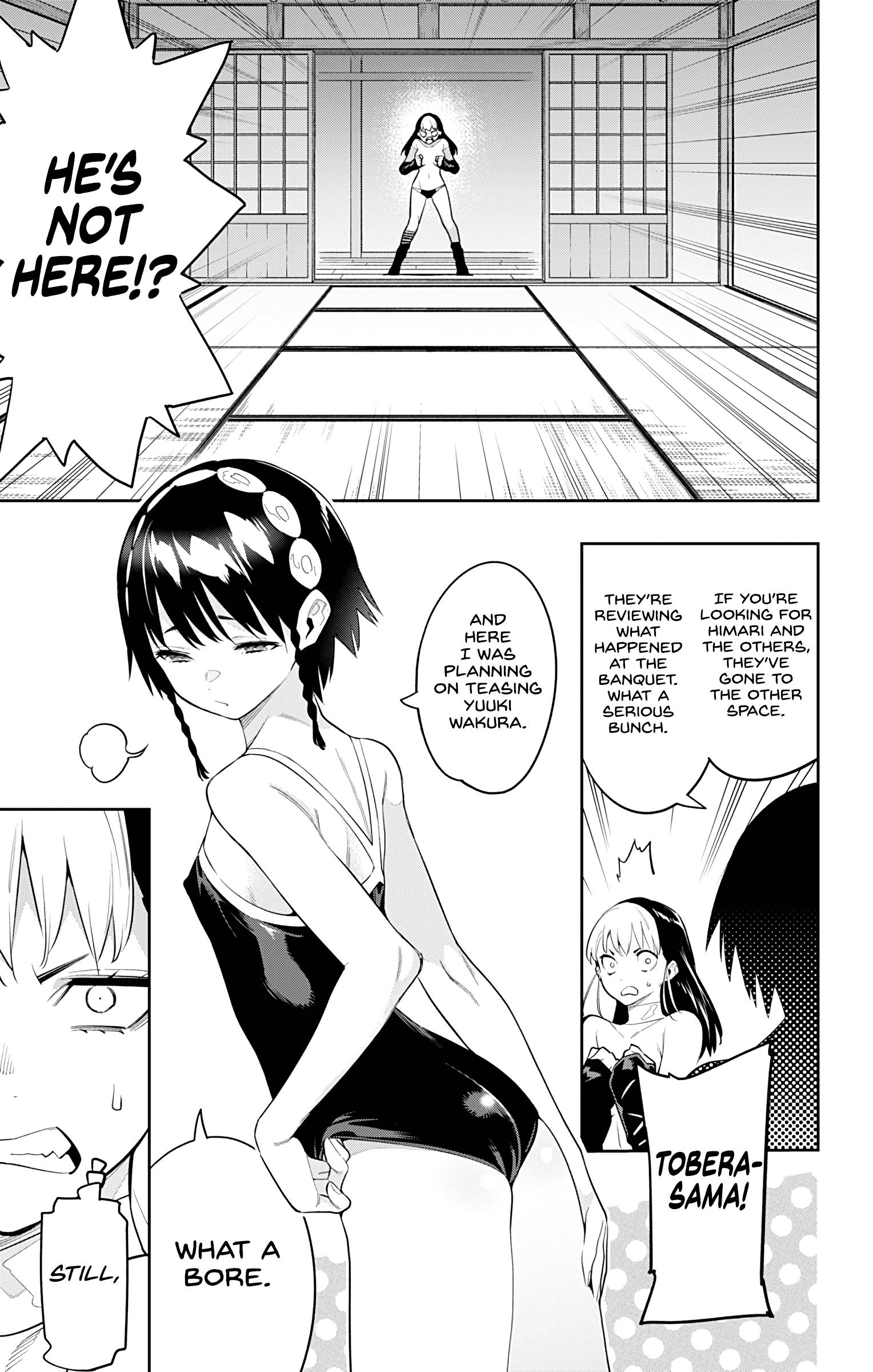 Slave of the Magic Capital’s Elite Troops Chapter 66 page 7