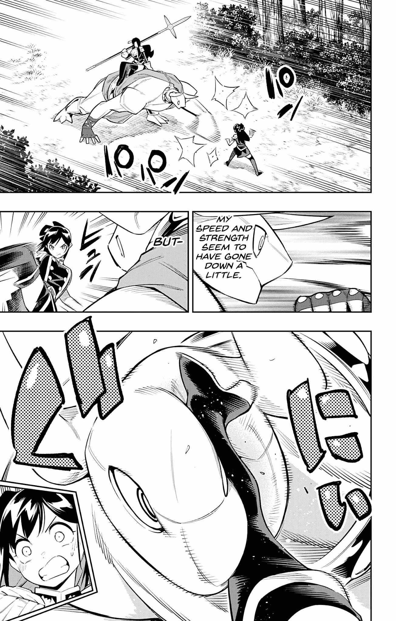 Slave of the Magic Capital’s Elite Troops Chapter 67 page 3