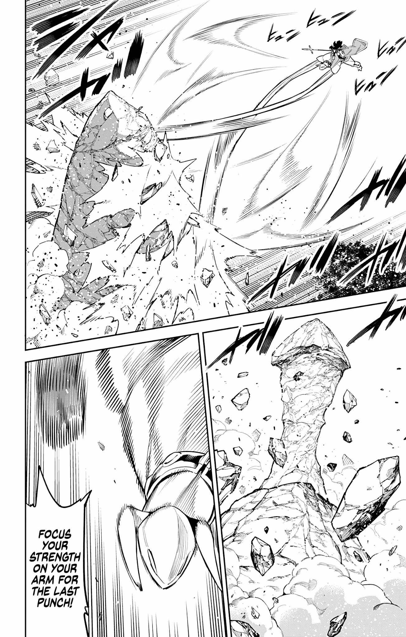 Slave of the Magic Capital’s Elite Troops Chapter 67 page 6
