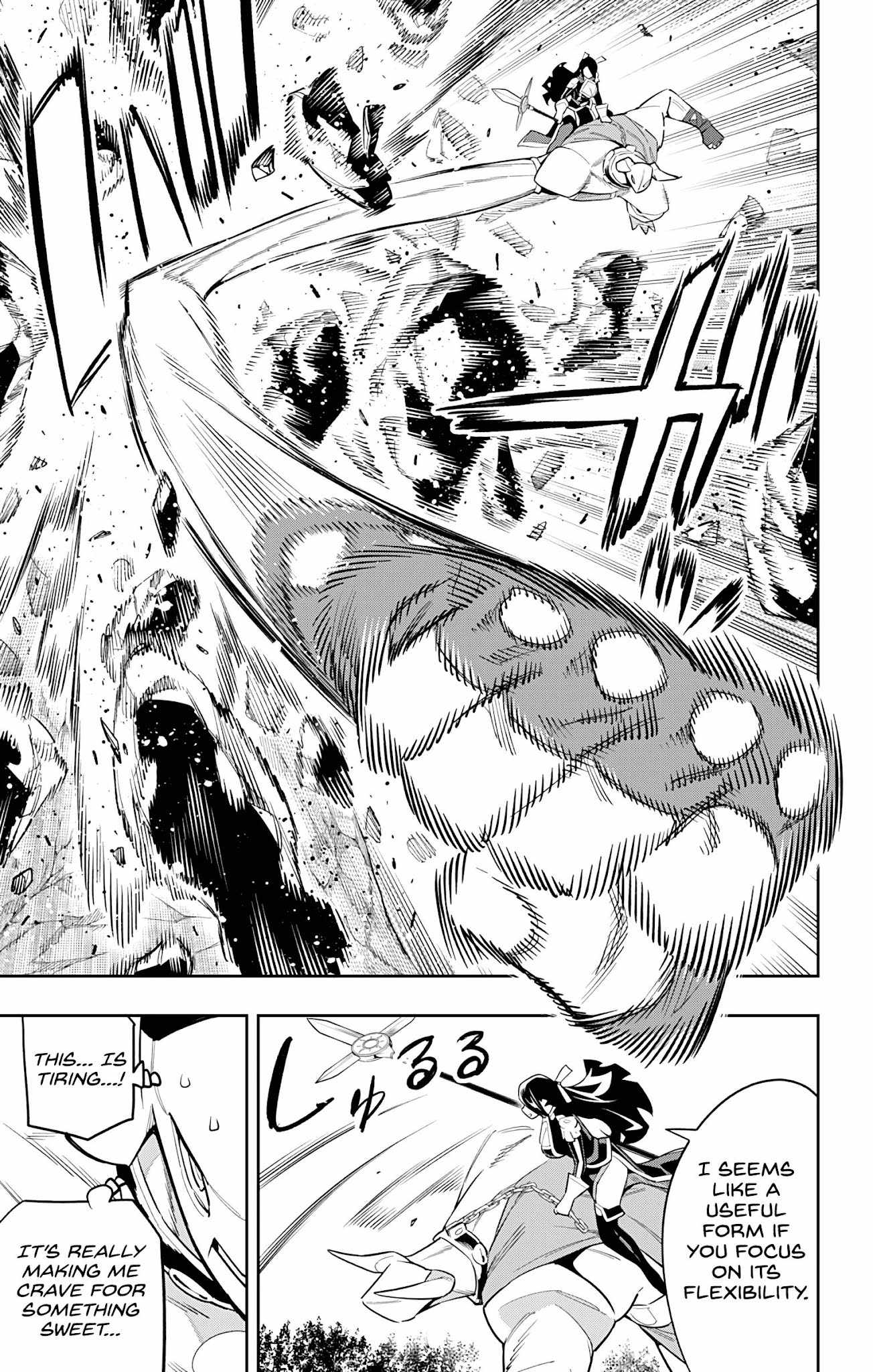 Slave of the Magic Capital’s Elite Troops Chapter 67 page 7