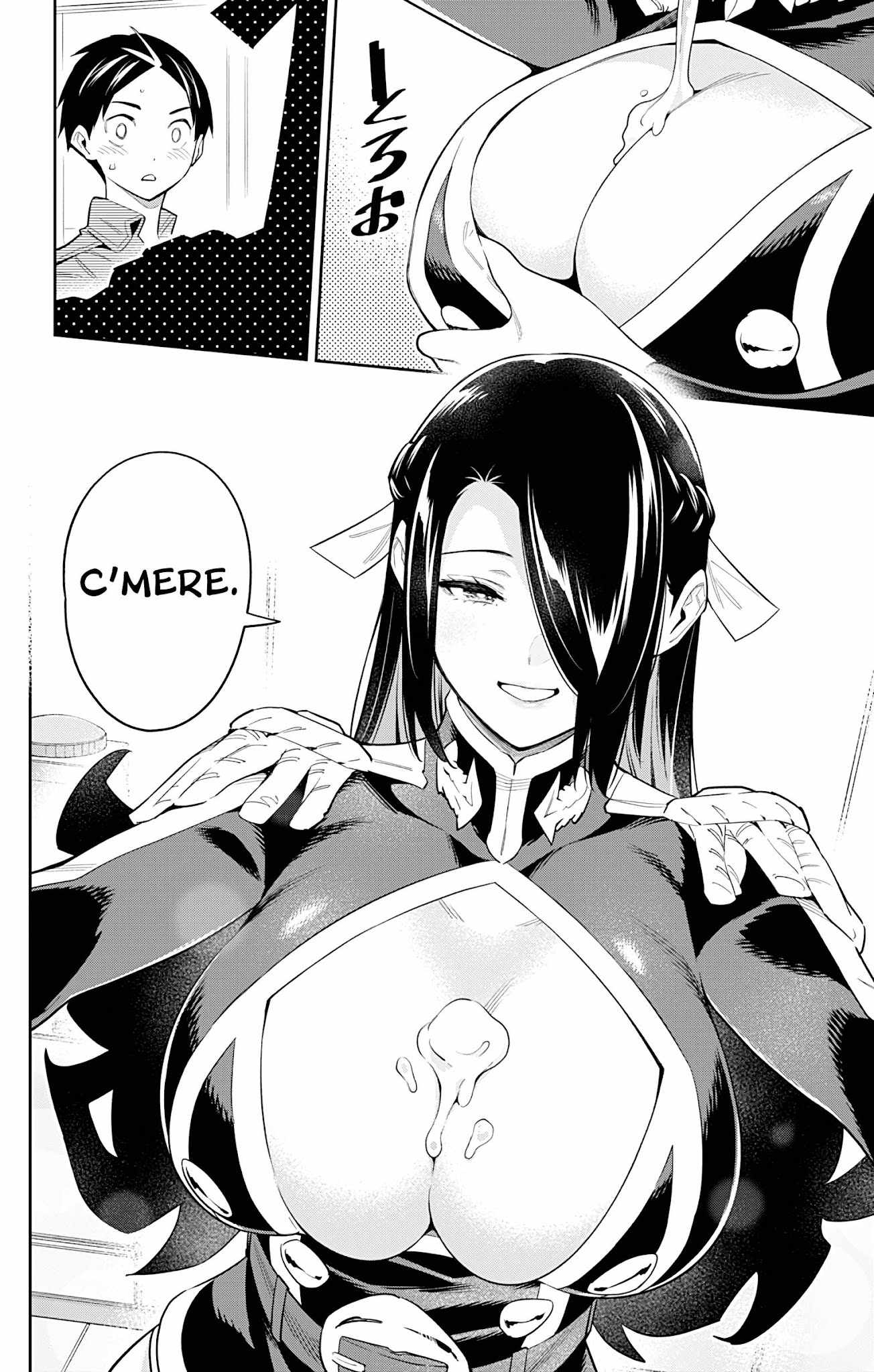 Slave of the Magic Capital’s Elite Troops Chapter 67 page 10