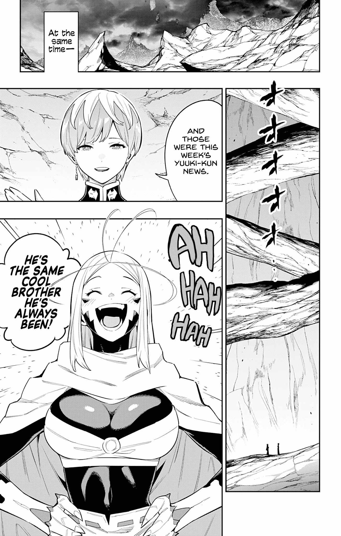 Slave of the Magic Capital’s Elite Troops Chapter 67 page 15