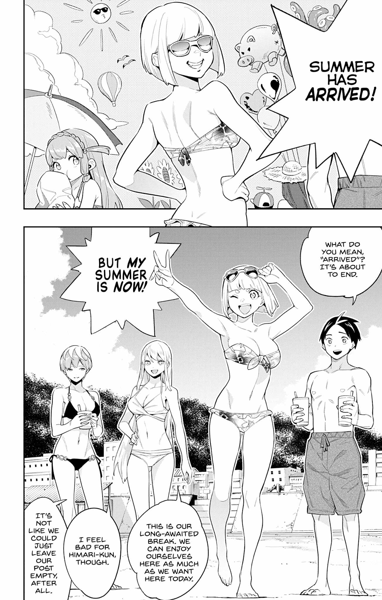 Slave of the Magic Capital’s Elite Troops Chapter 68 page 2