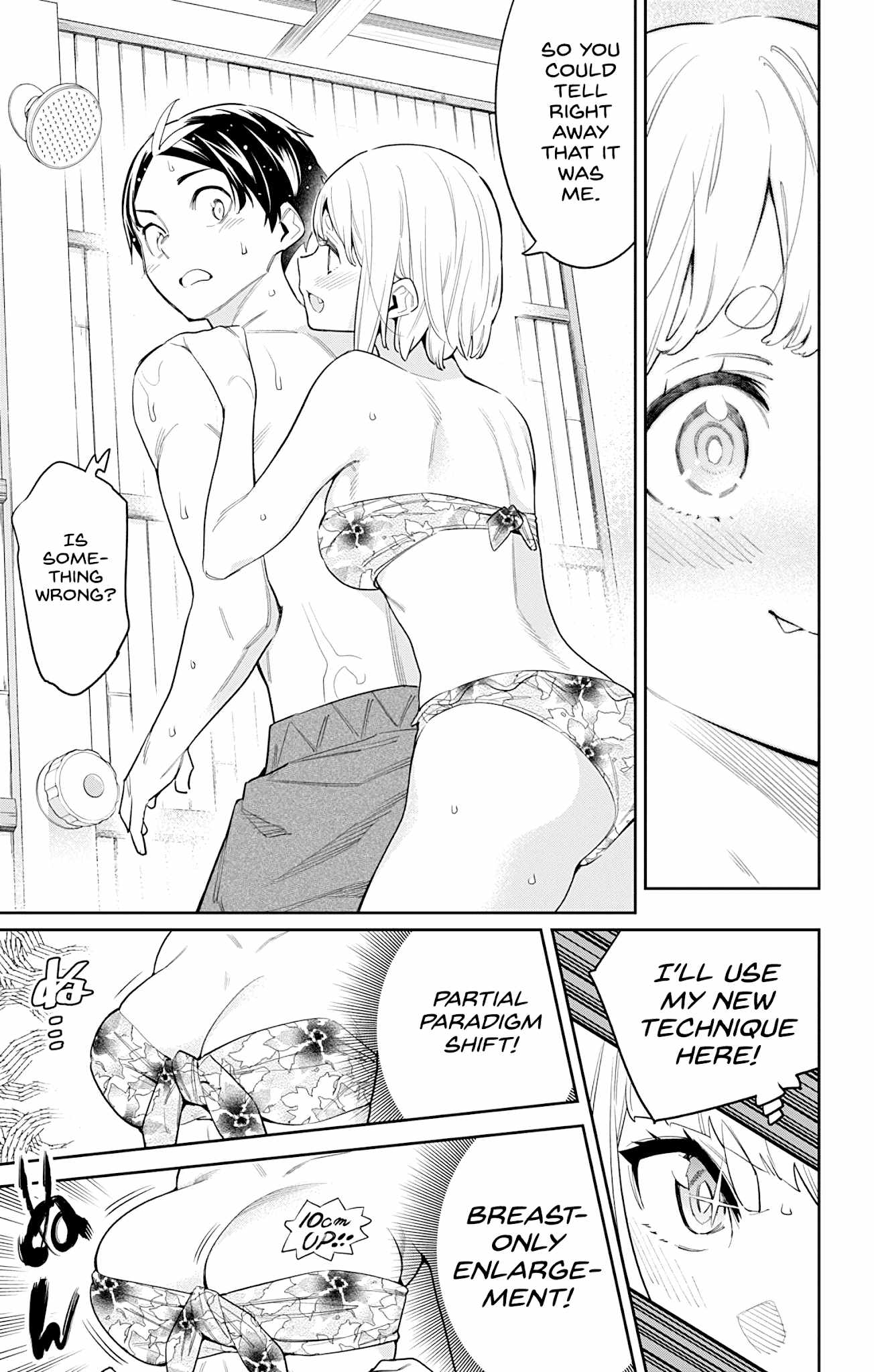 Slave of the Magic Capital’s Elite Troops Chapter 68 page 9
