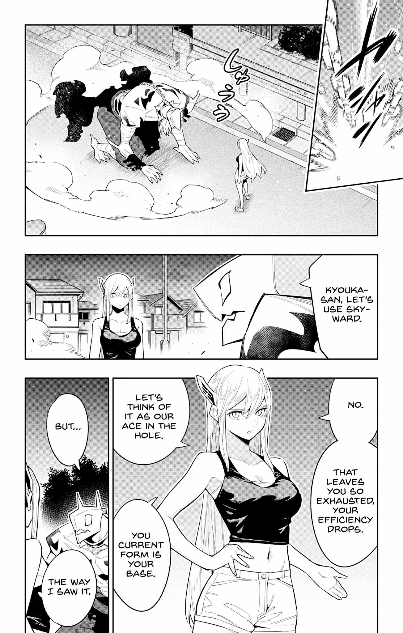 Slave of the Magic Capital’s Elite Troops Chapter 68 page 16