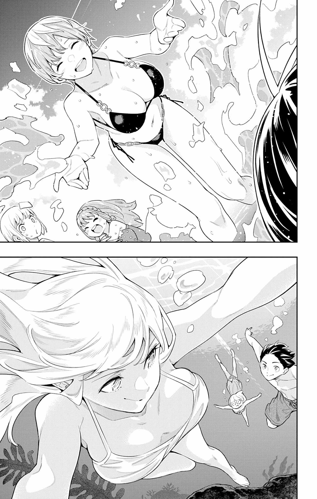 Slave of the Magic Capital’s Elite Troops Chapter 68 page 7