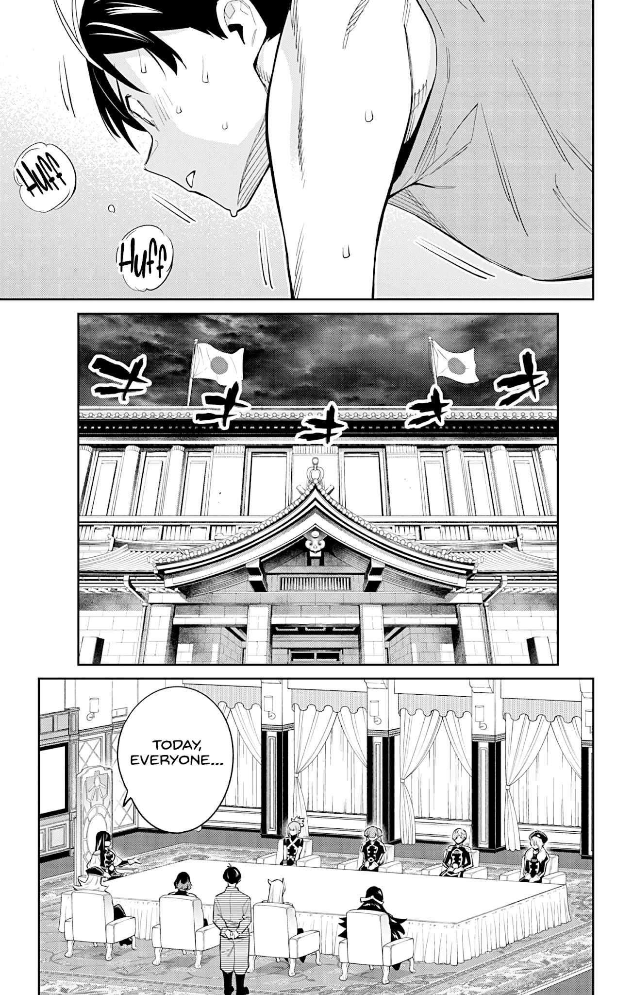 Slave of the Magic Capital’s Elite Troops Chapter 69 page 5