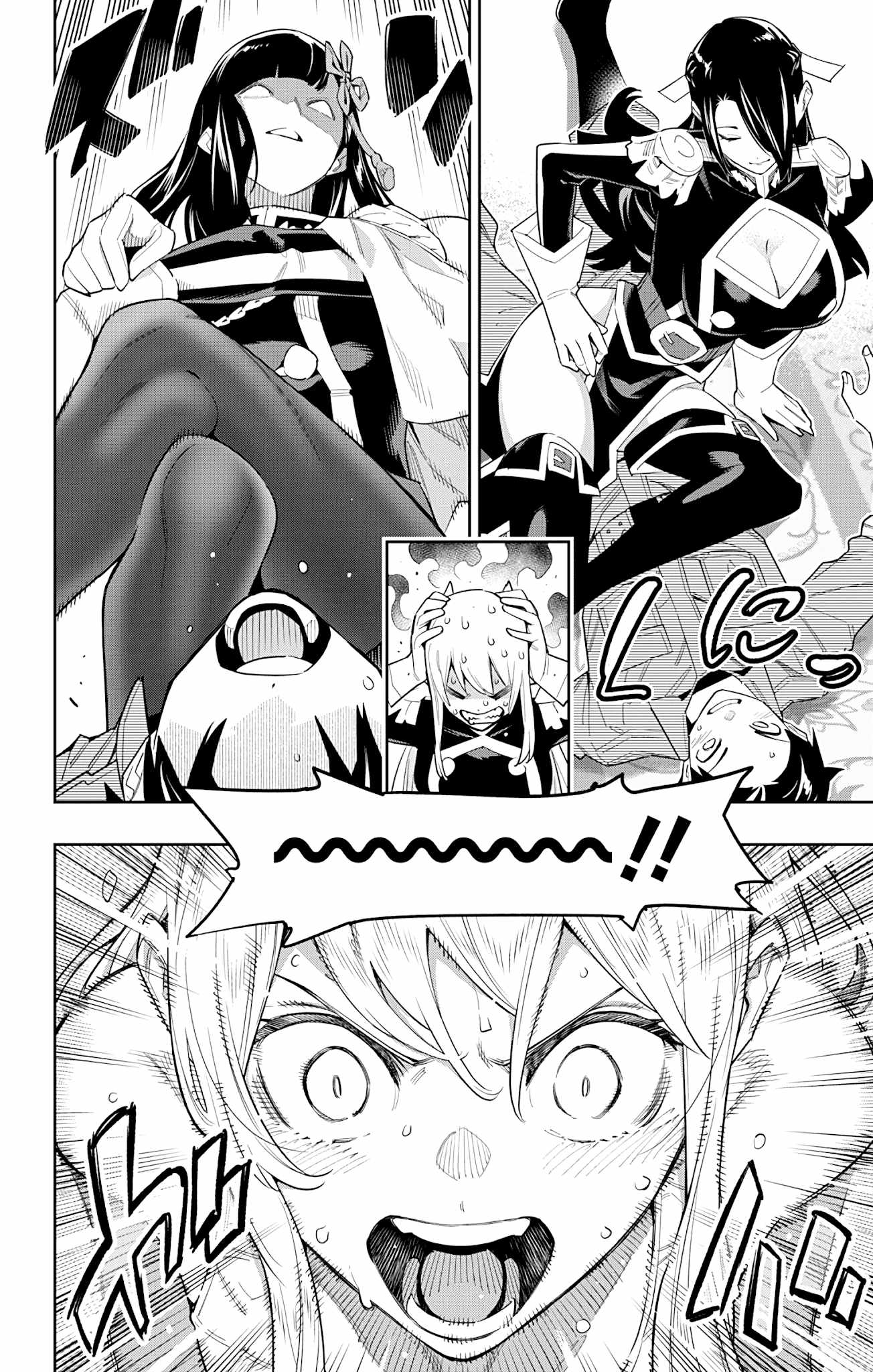 Slave of the Magic Capital’s Elite Troops Chapter 69 page 8