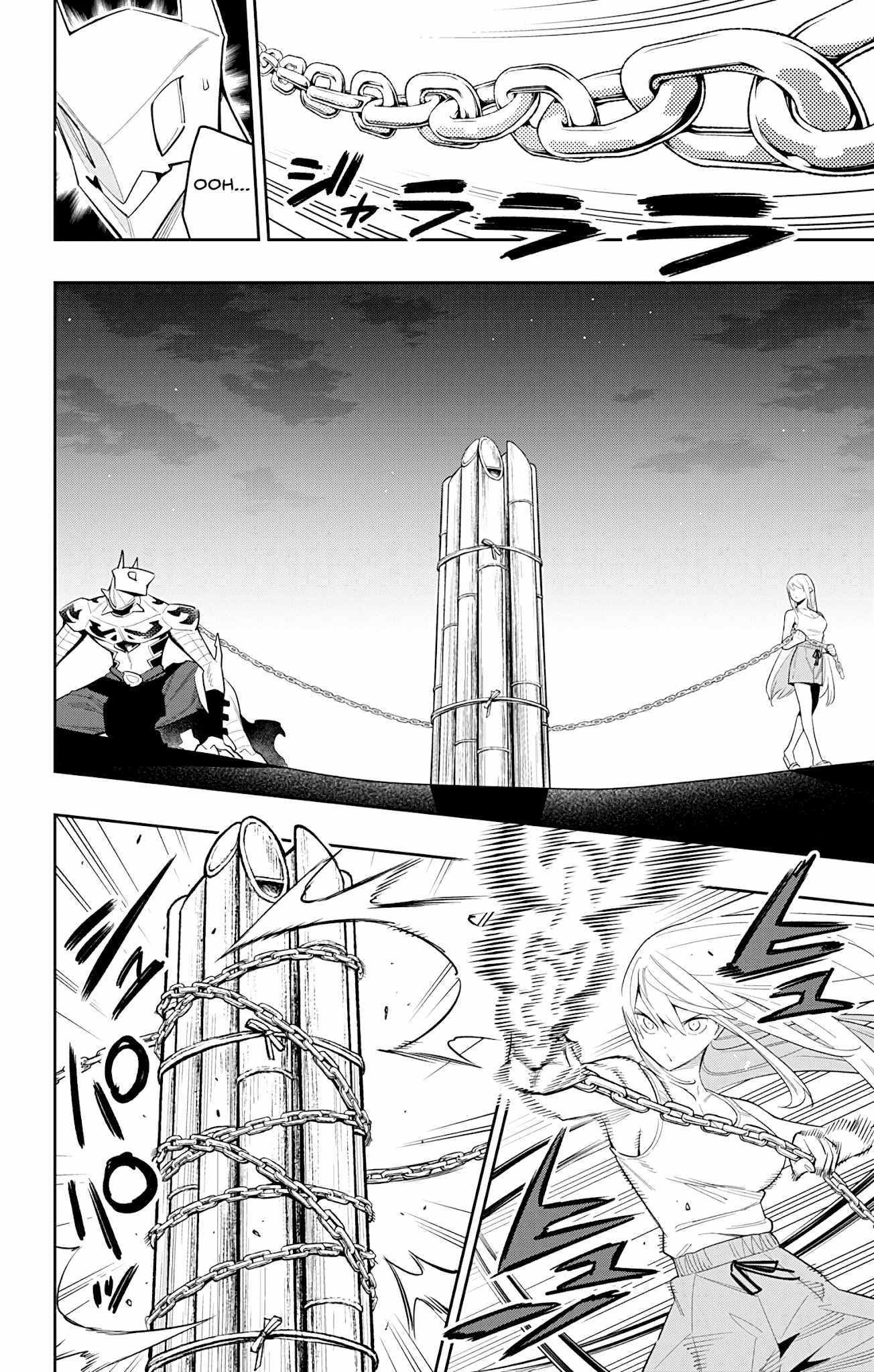 Slave of the Magic Capital’s Elite Troops Chapter 69 page 16