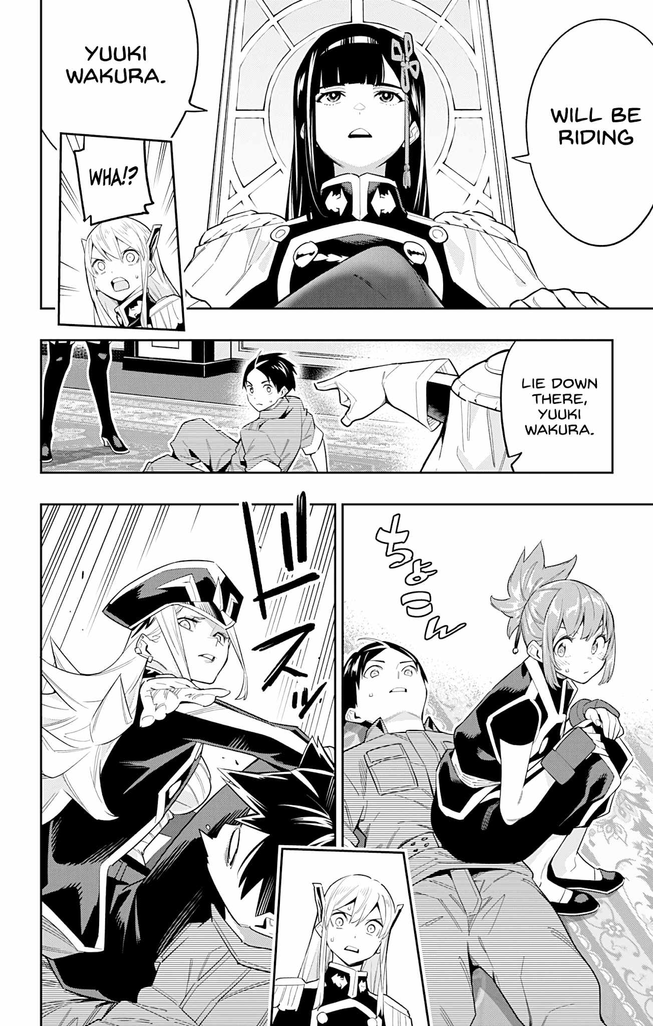 Slave of the Magic Capital’s Elite Troops Chapter 69 page 6