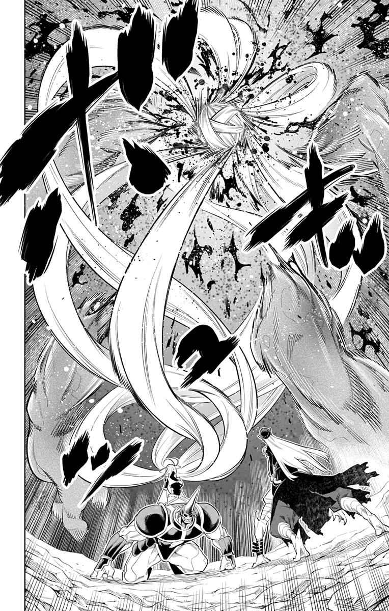 Slave of the Magic Capital’s Elite Troops Chapter 7 page 6