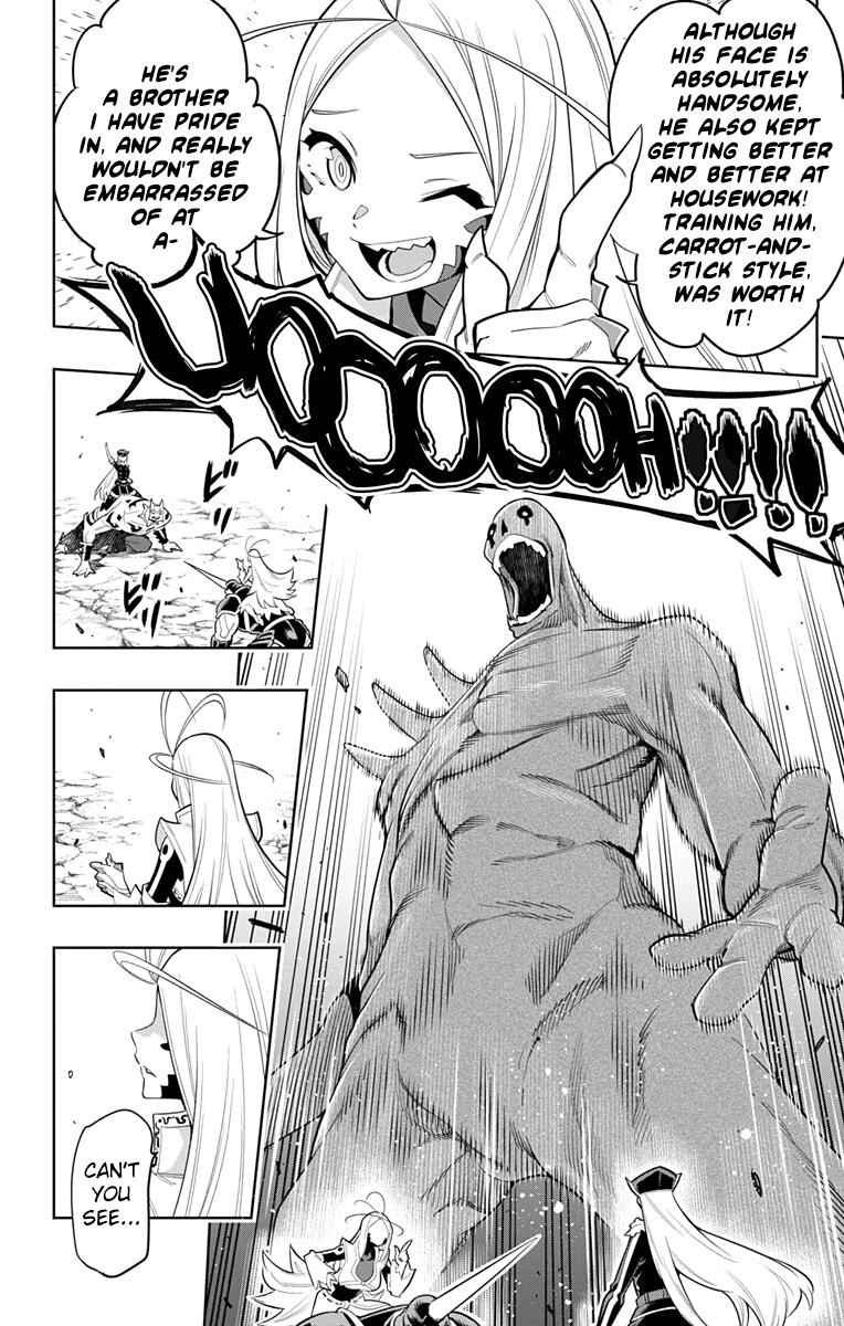 Slave of the Magic Capital’s Elite Troops Chapter 7 page 4