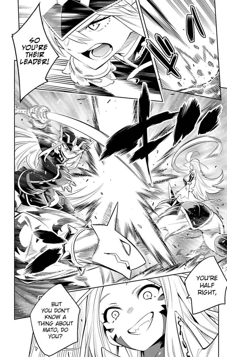 Slave of the Magic Capital’s Elite Troops Chapter 7 page 8