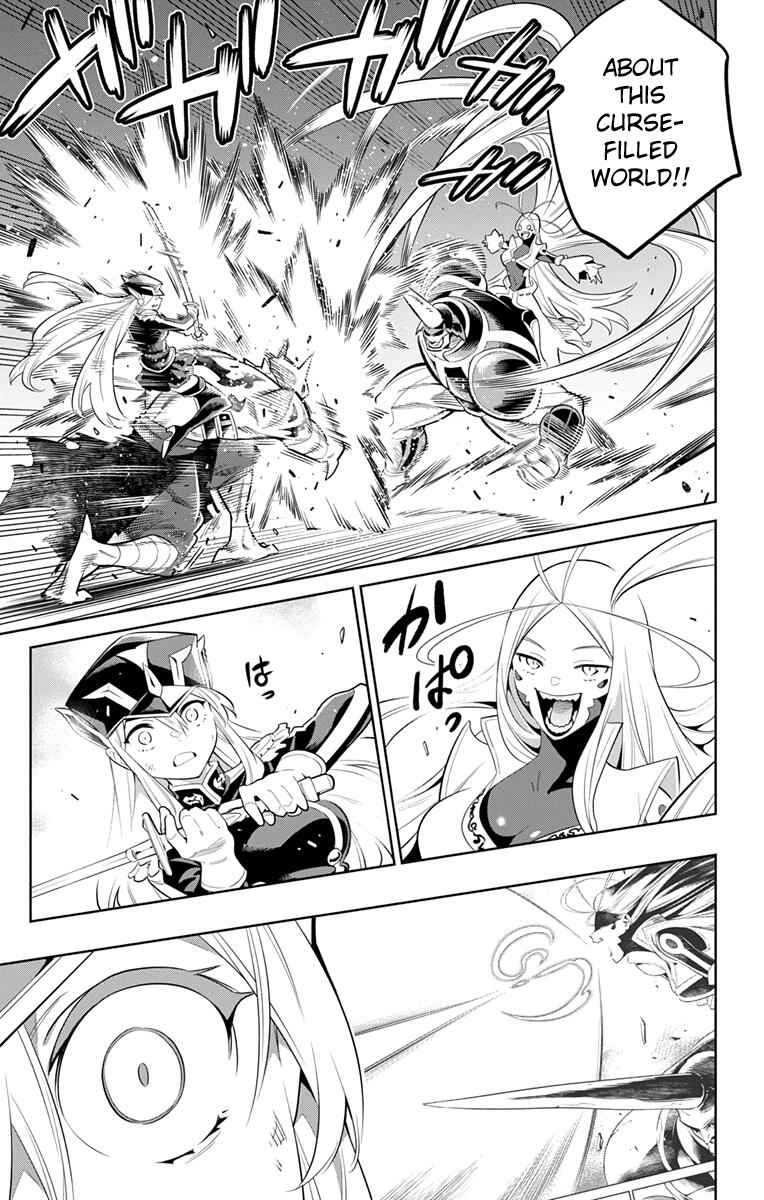 Slave of the Magic Capital’s Elite Troops Chapter 7 page 9