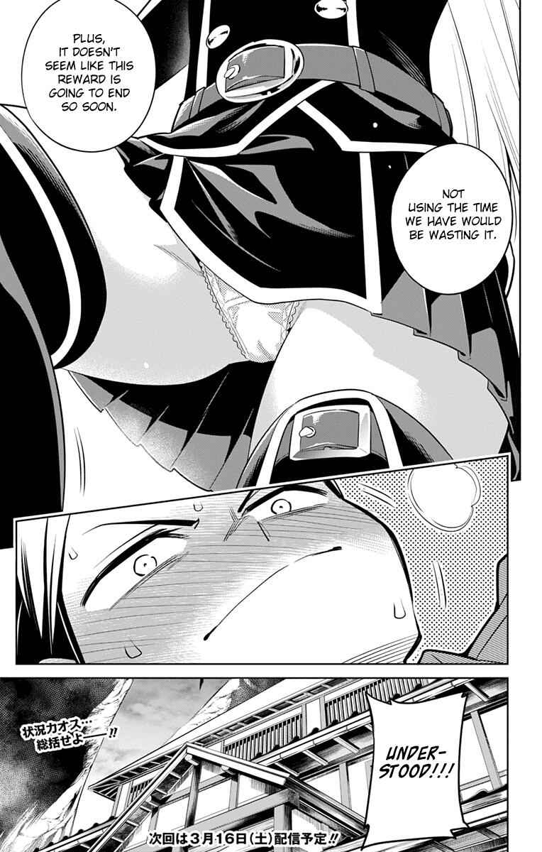 Slave of the Magic Capital’s Elite Troops Chapter 7 page 21