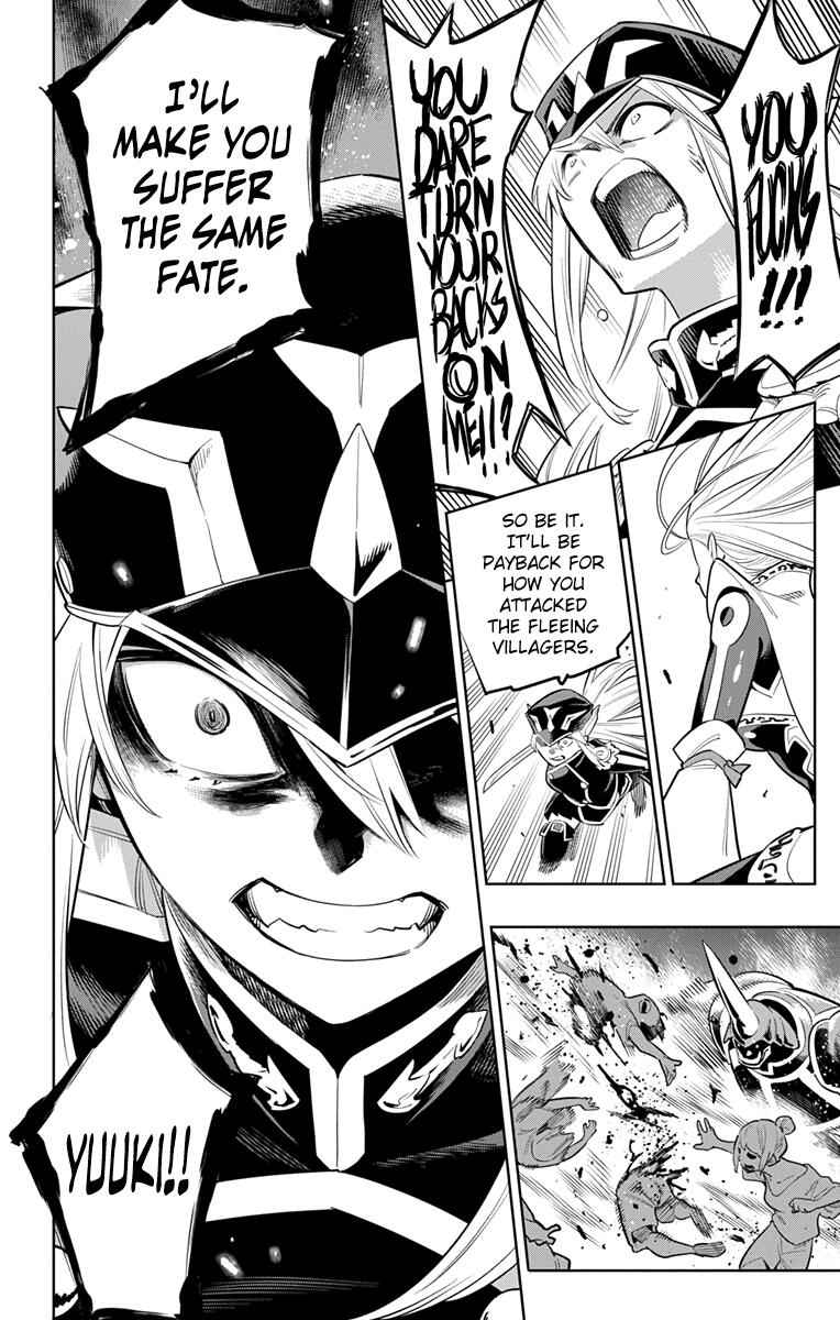 Slave of the Magic Capital’s Elite Troops Chapter 7 page 14
