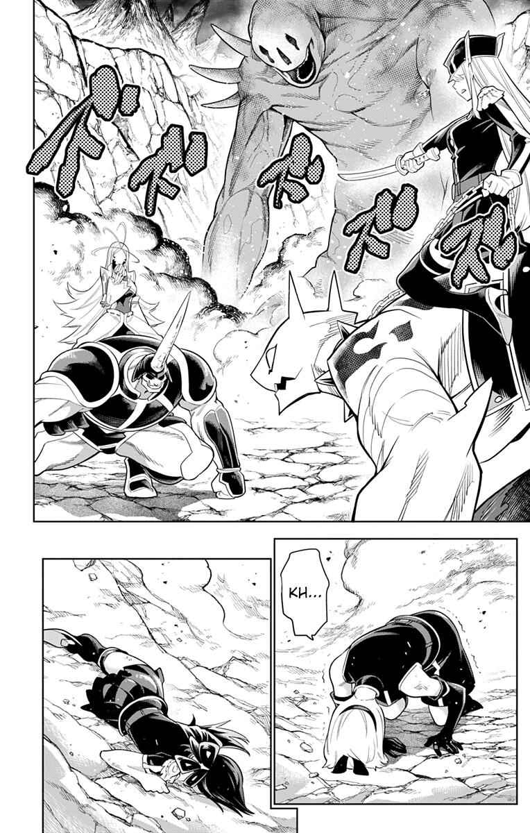 Slave of the Magic Capital’s Elite Troops Chapter 7 page 2