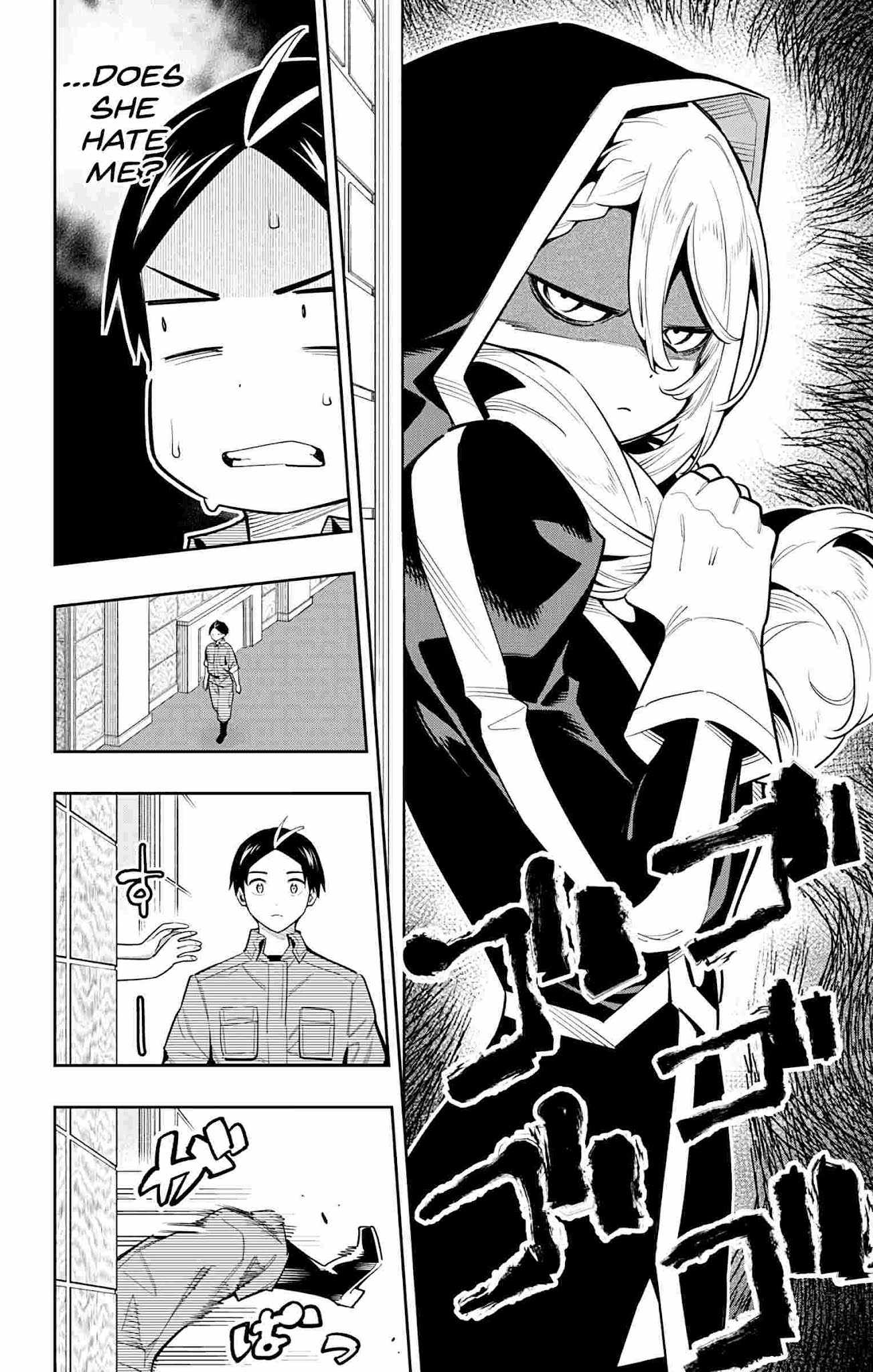 Slave of the Magic Capital’s Elite Troops Chapter 70 page 4