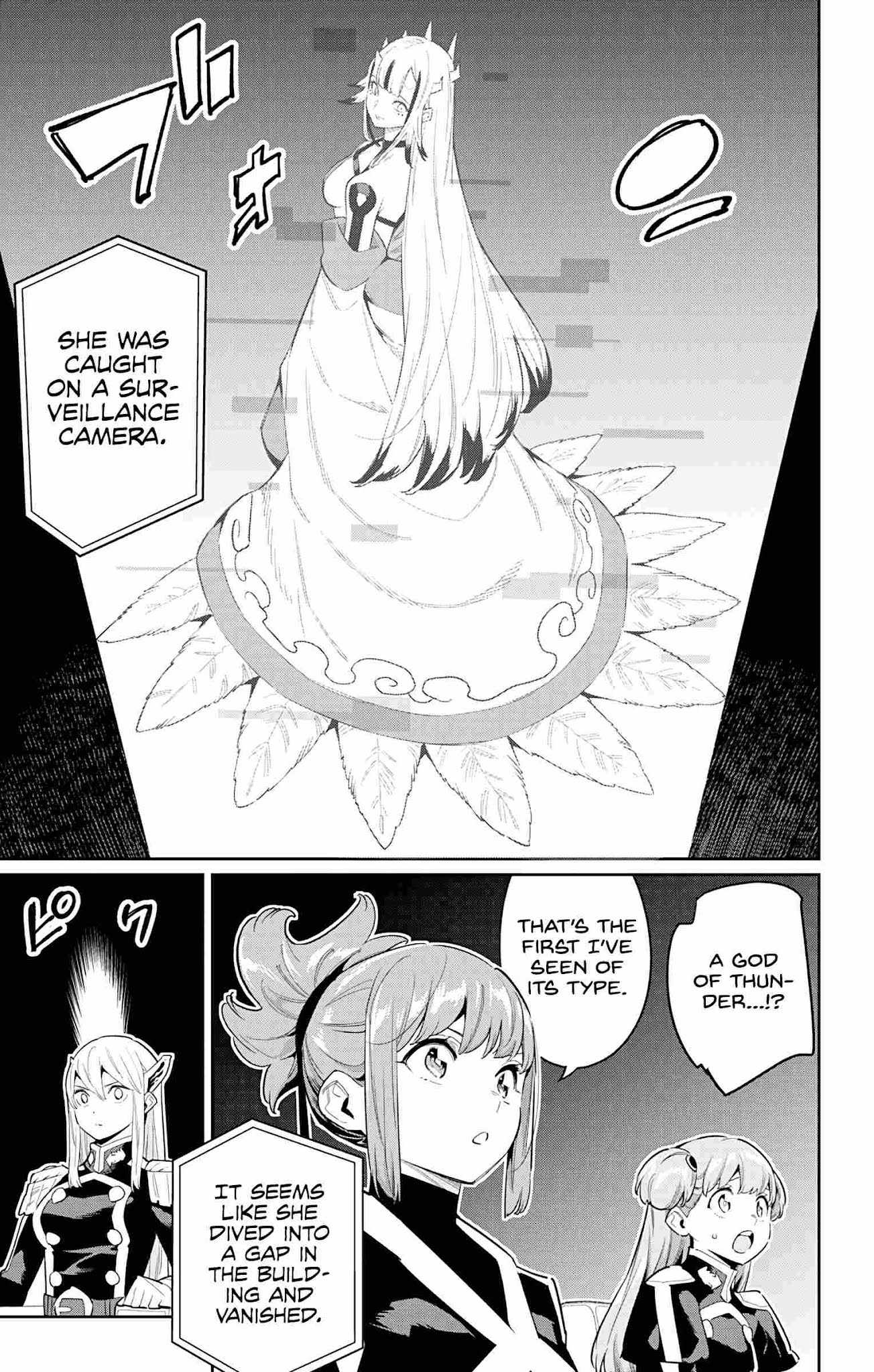 Slave of the Magic Capital’s Elite Troops Chapter 70 page 11