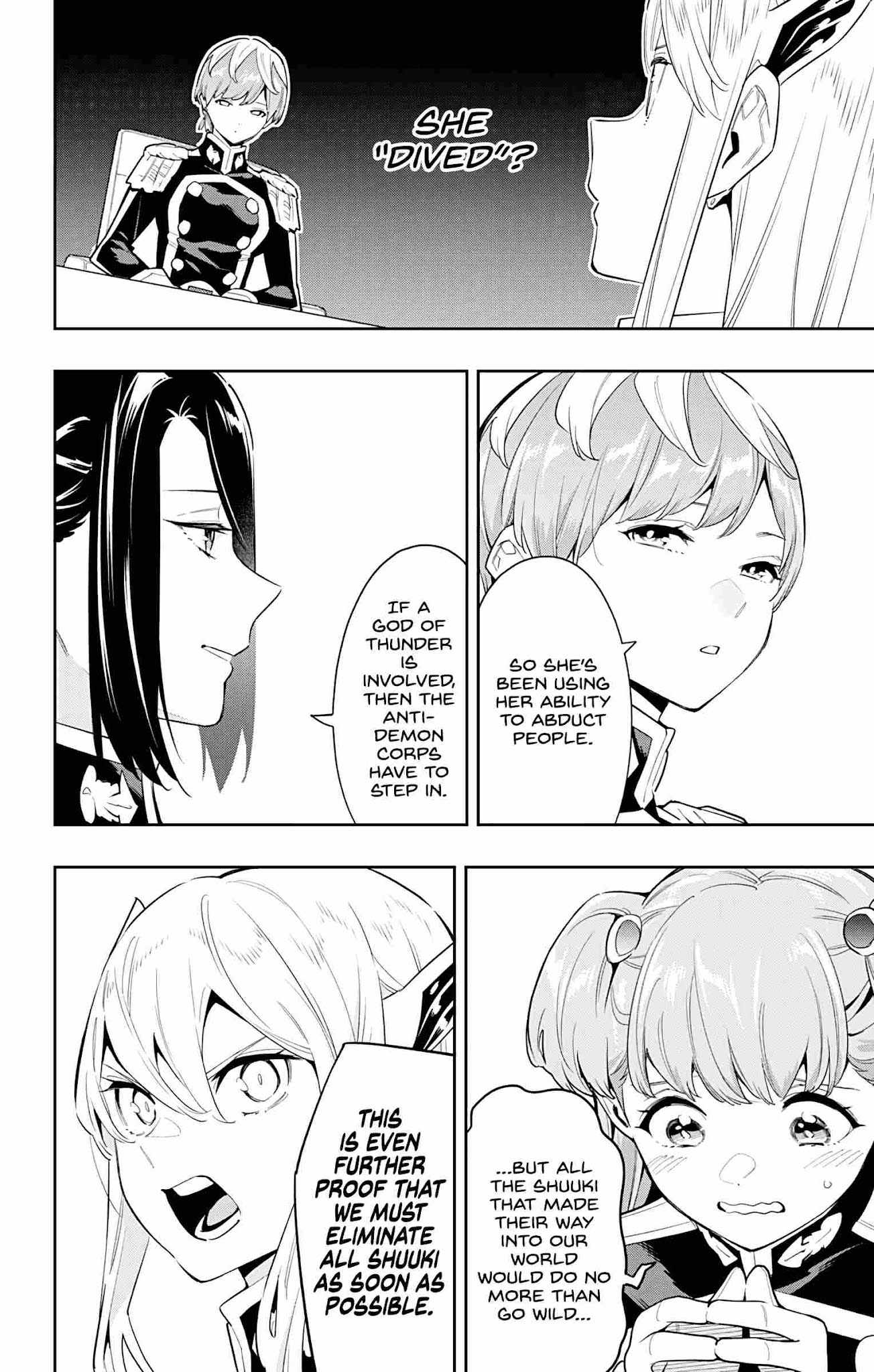 Slave of the Magic Capital’s Elite Troops Chapter 70 page 12