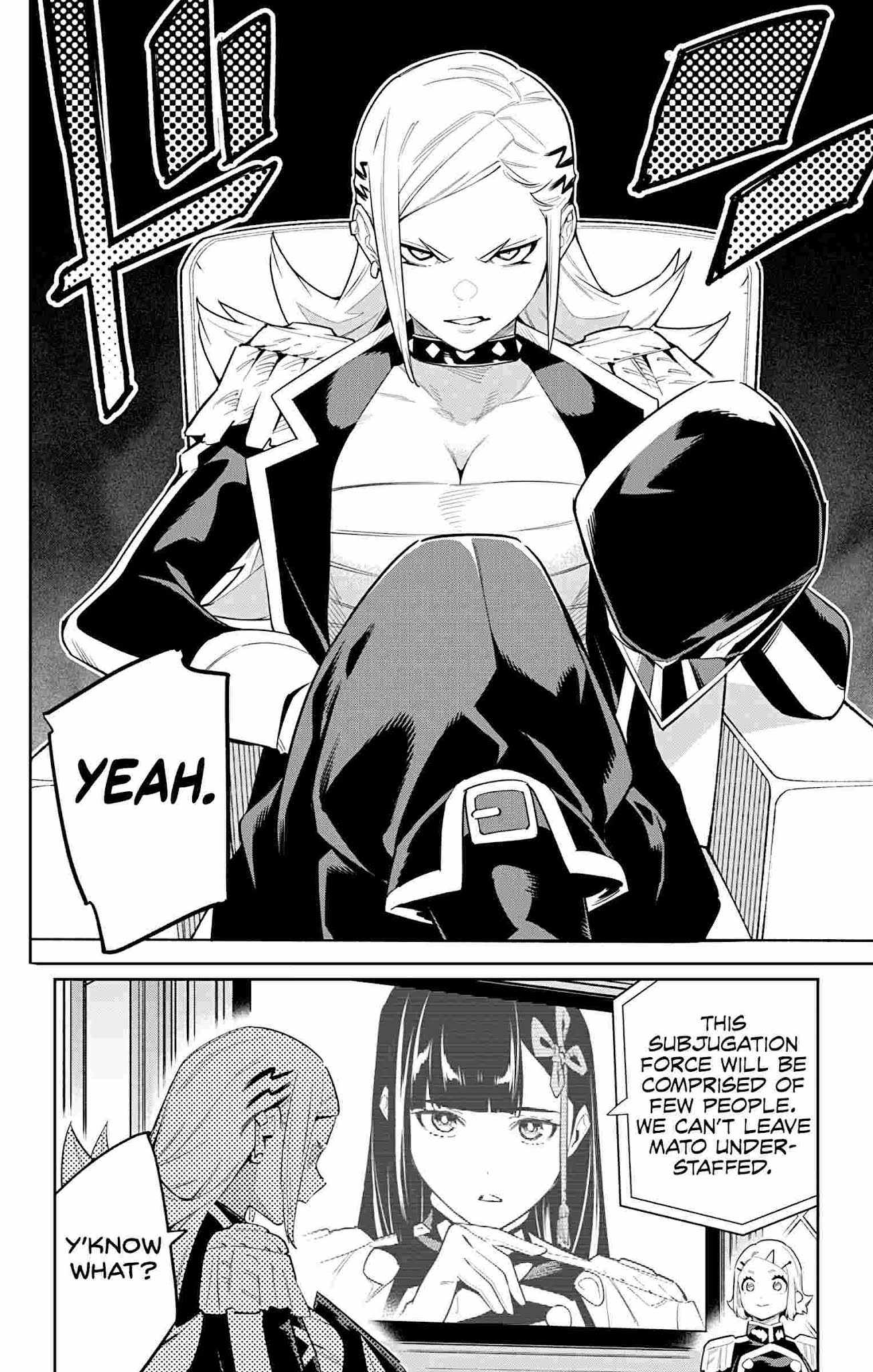Slave of the Magic Capital’s Elite Troops Chapter 70 page 14
