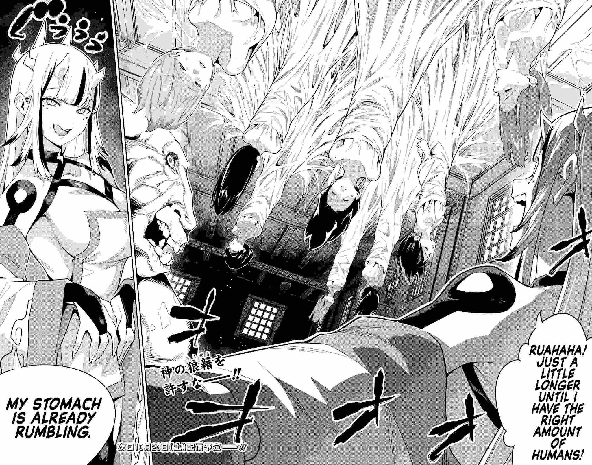 Slave of the Magic Capital’s Elite Troops Chapter 70 page 20