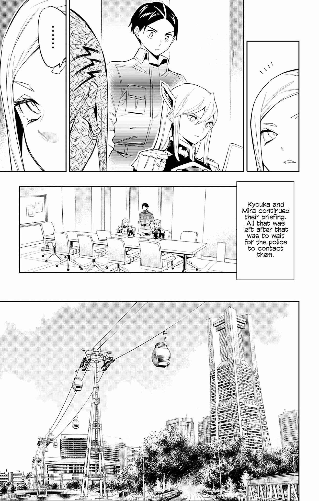 Slave of the Magic Capital’s Elite Troops Chapter 71 page 3
