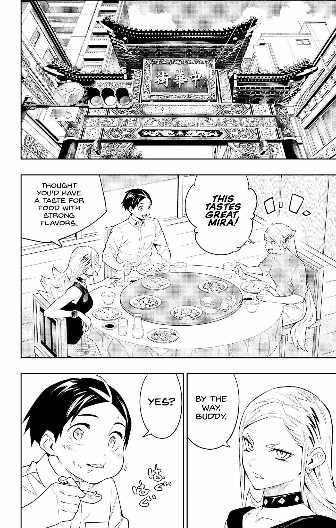 Slave of the Magic Capital’s Elite Troops Chapter 71 page 8