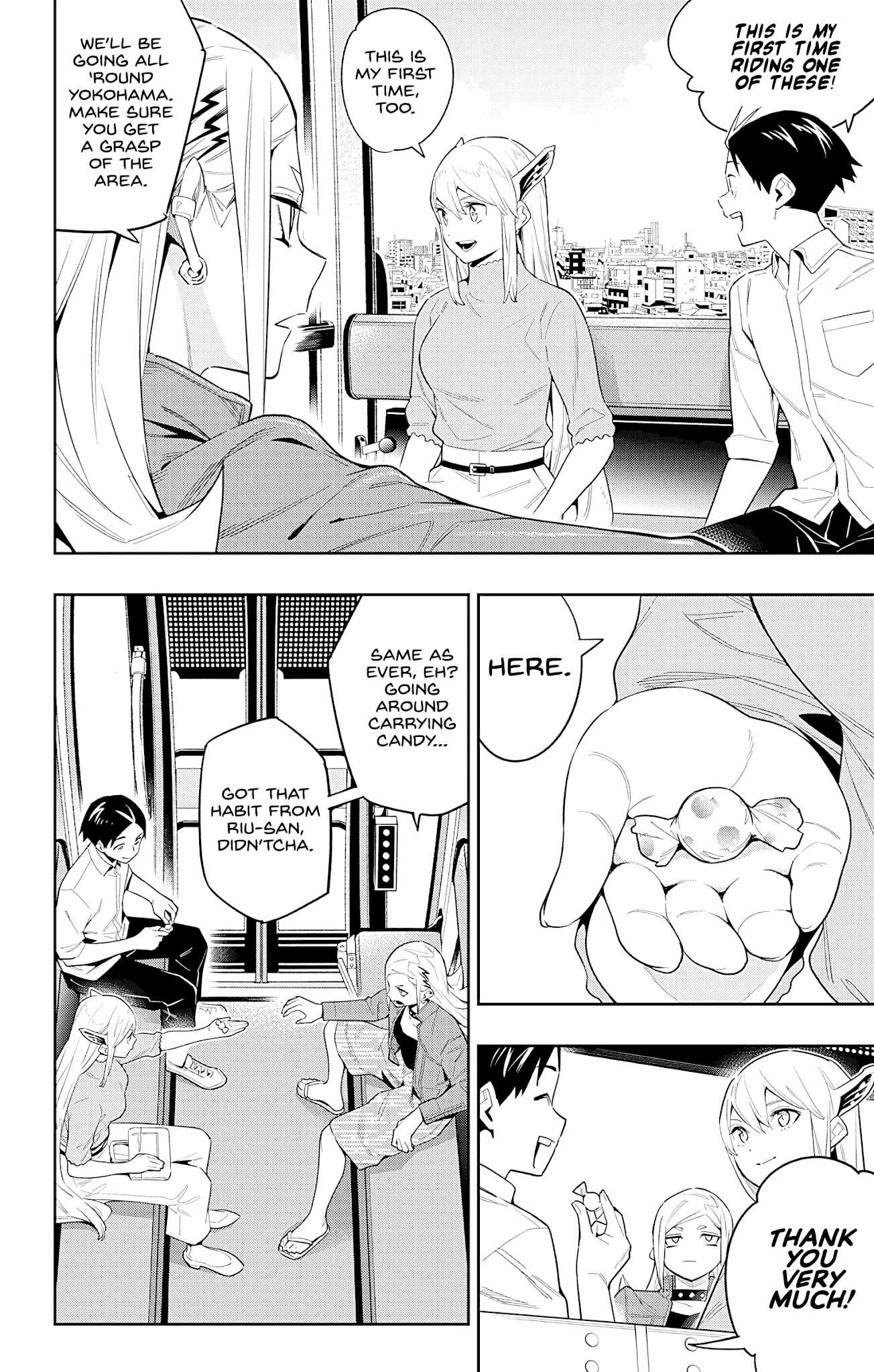 Slave of the Magic Capital’s Elite Troops Chapter 71 page 4