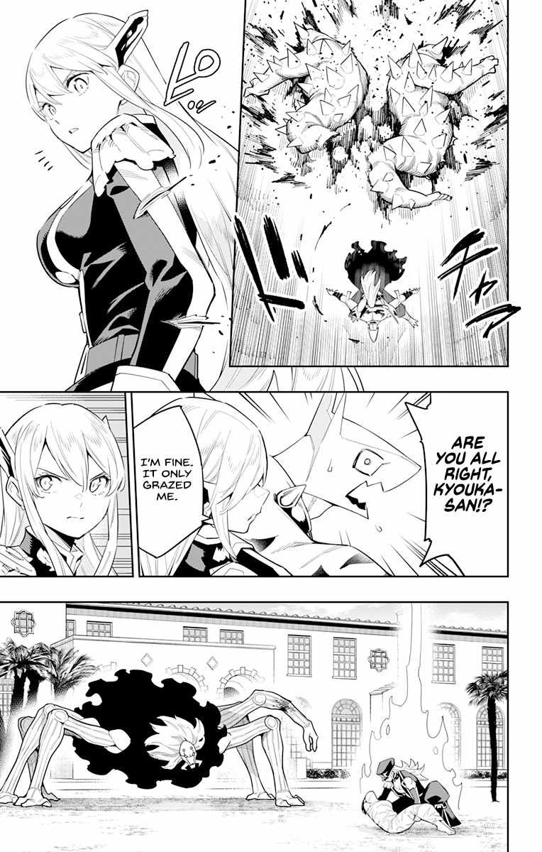 Slave of the Magic Capital’s Elite Troops Chapter 72 page 11