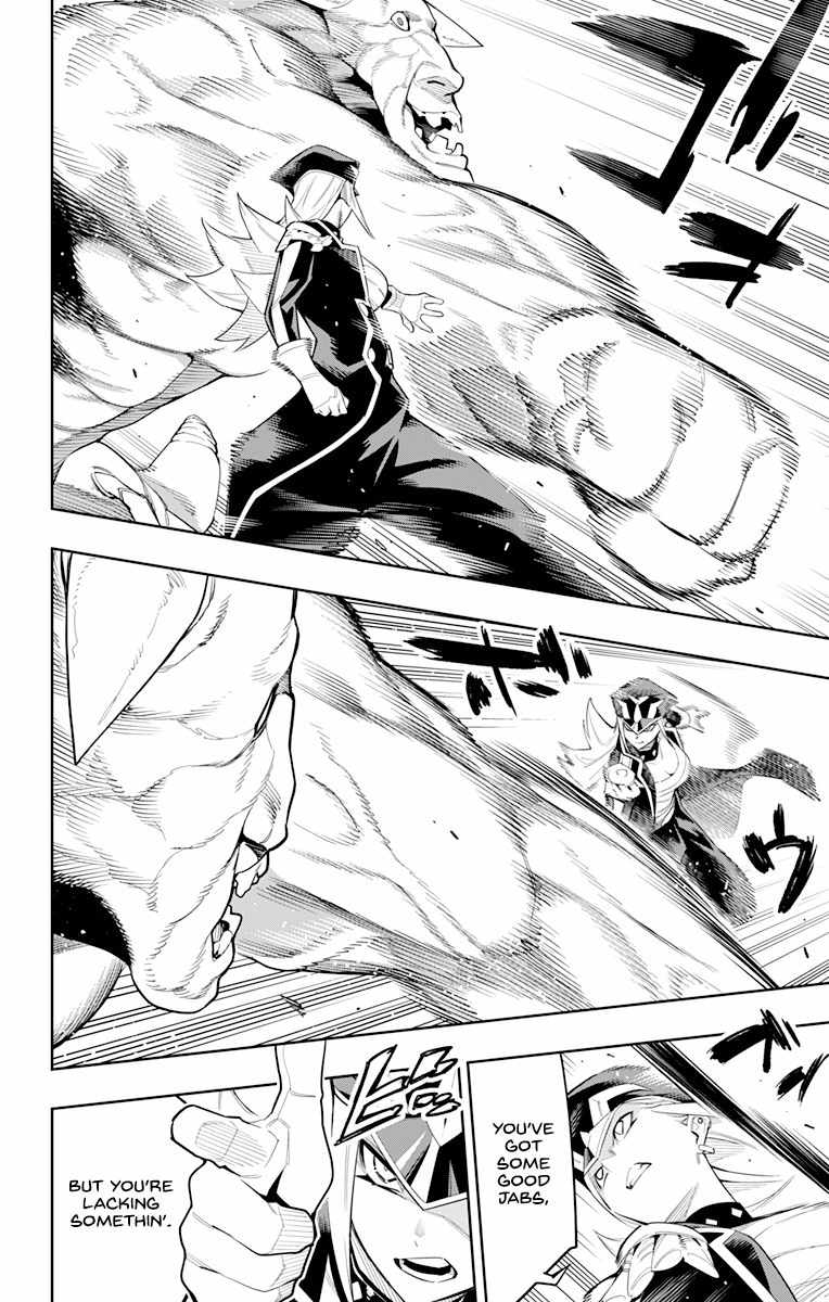 Slave of the Magic Capital’s Elite Troops Chapter 72 page 2