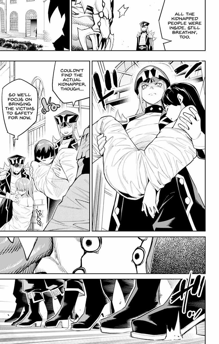 Slave of the Magic Capital’s Elite Troops Chapter 72 page 15