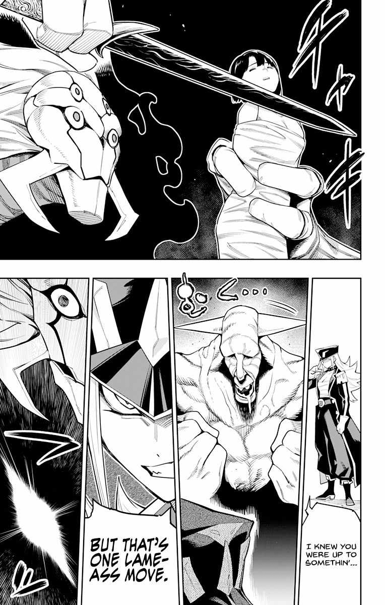 Slave of the Magic Capital’s Elite Troops Chapter 72 page 5