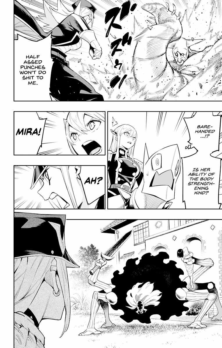 Slave of the Magic Capital’s Elite Troops Chapter 72 page 4