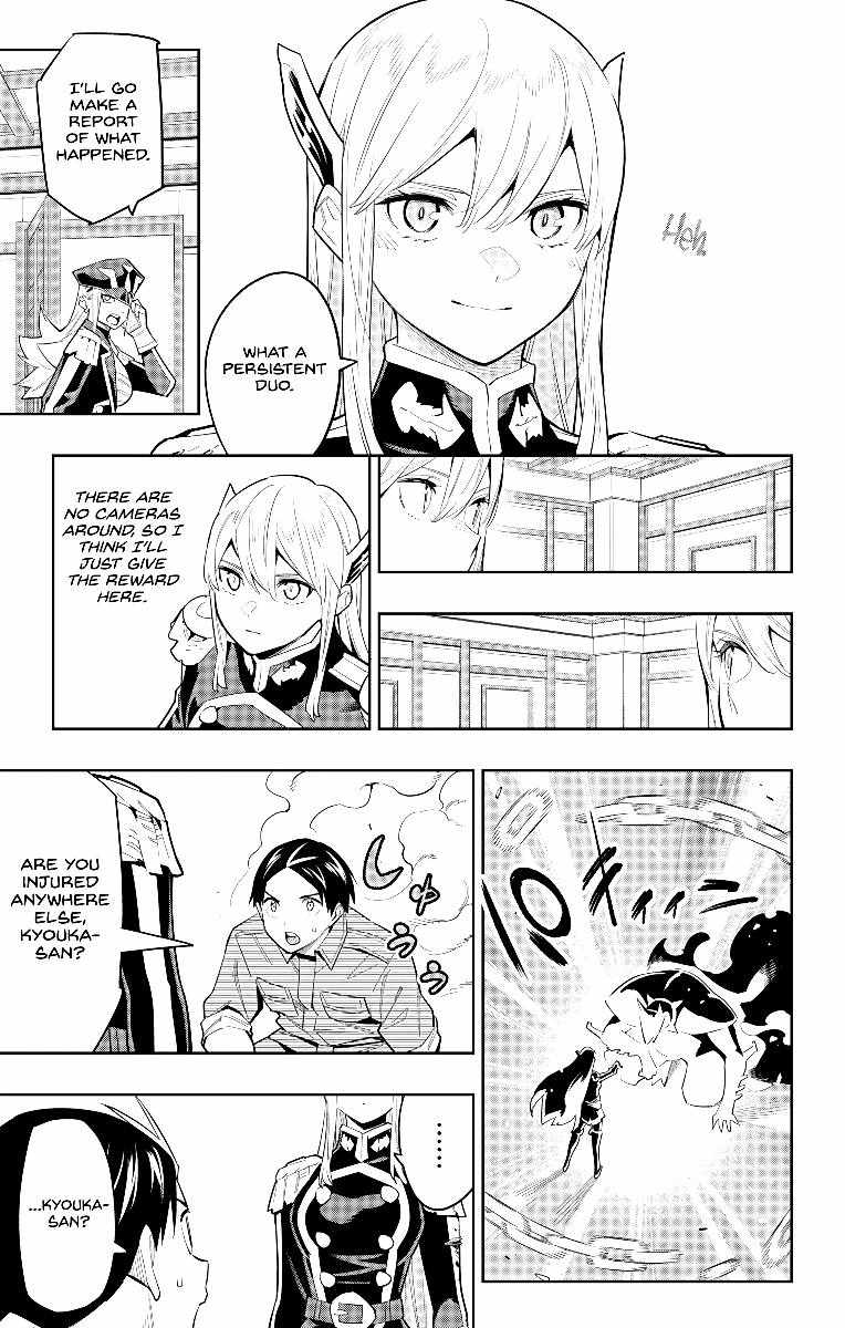 Slave of the Magic Capital’s Elite Troops Chapter 73 page 3
