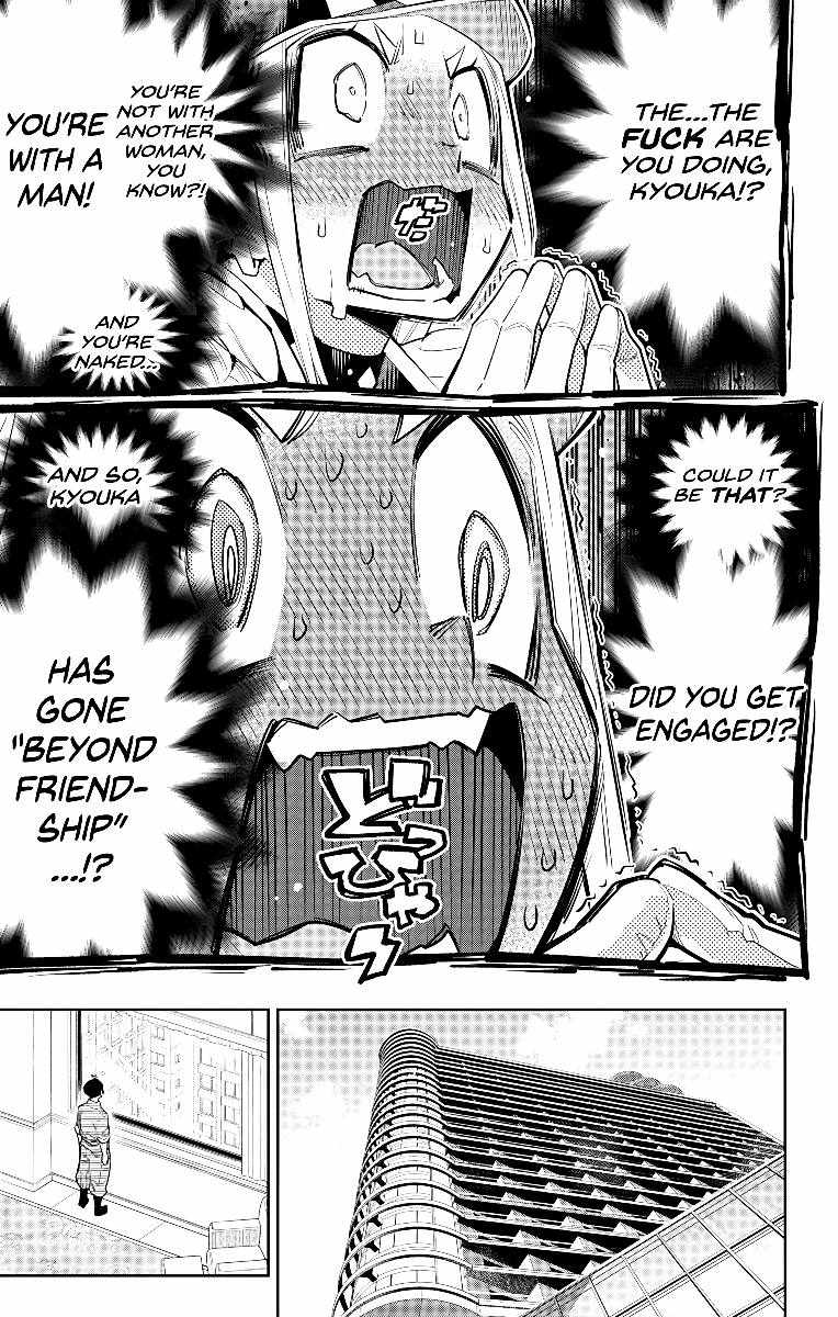 Slave of the Magic Capital’s Elite Troops Chapter 73 page 9