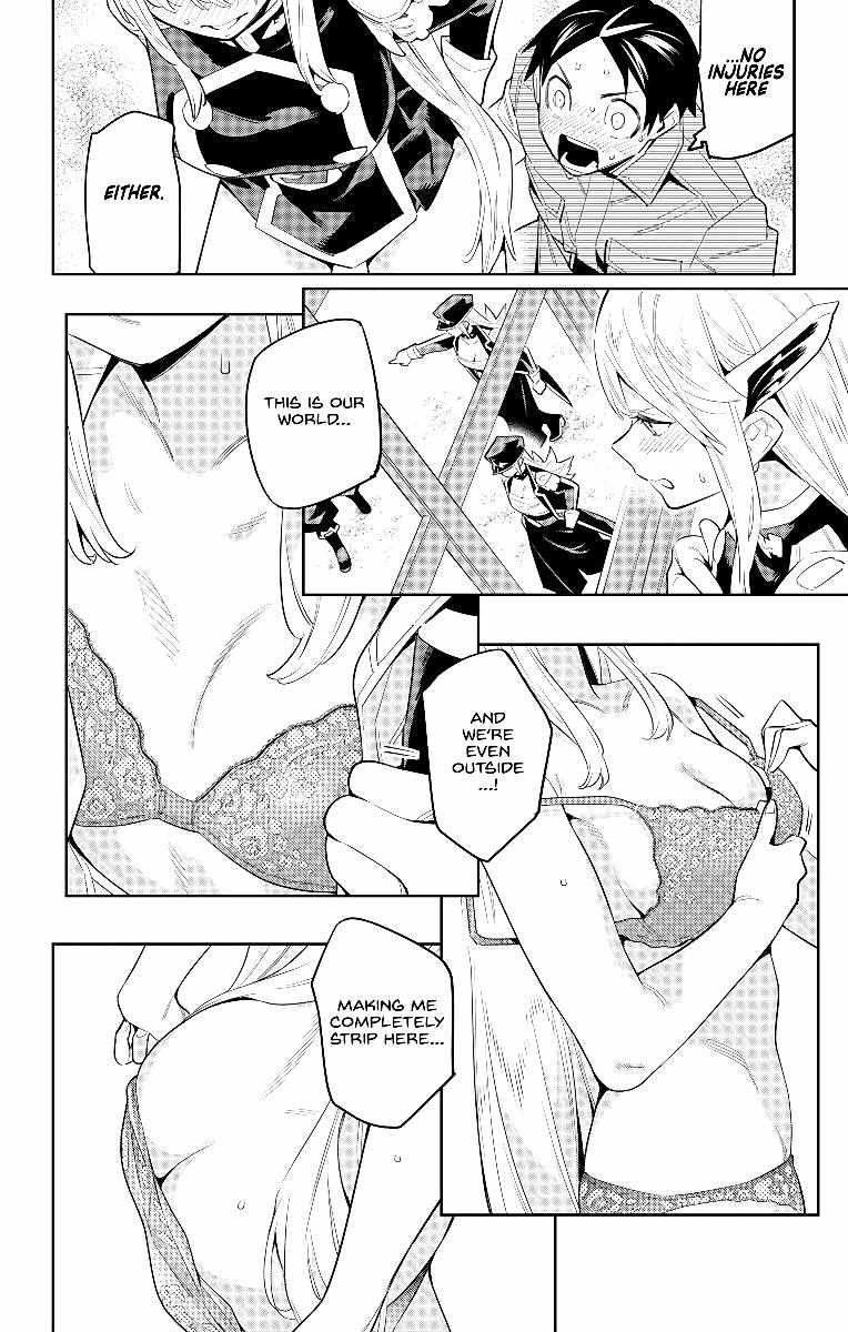 Slave of the Magic Capital’s Elite Troops Chapter 73 page 6
