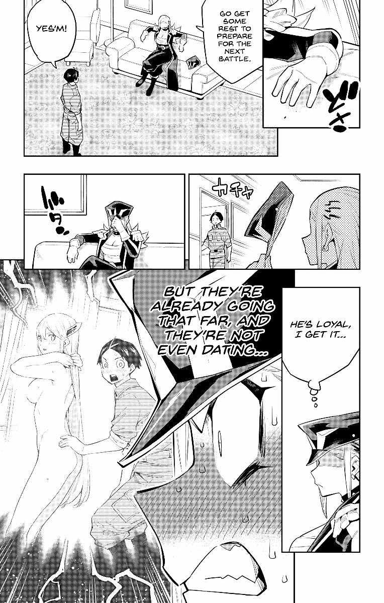 Slave of the Magic Capital’s Elite Troops Chapter 73 page 13