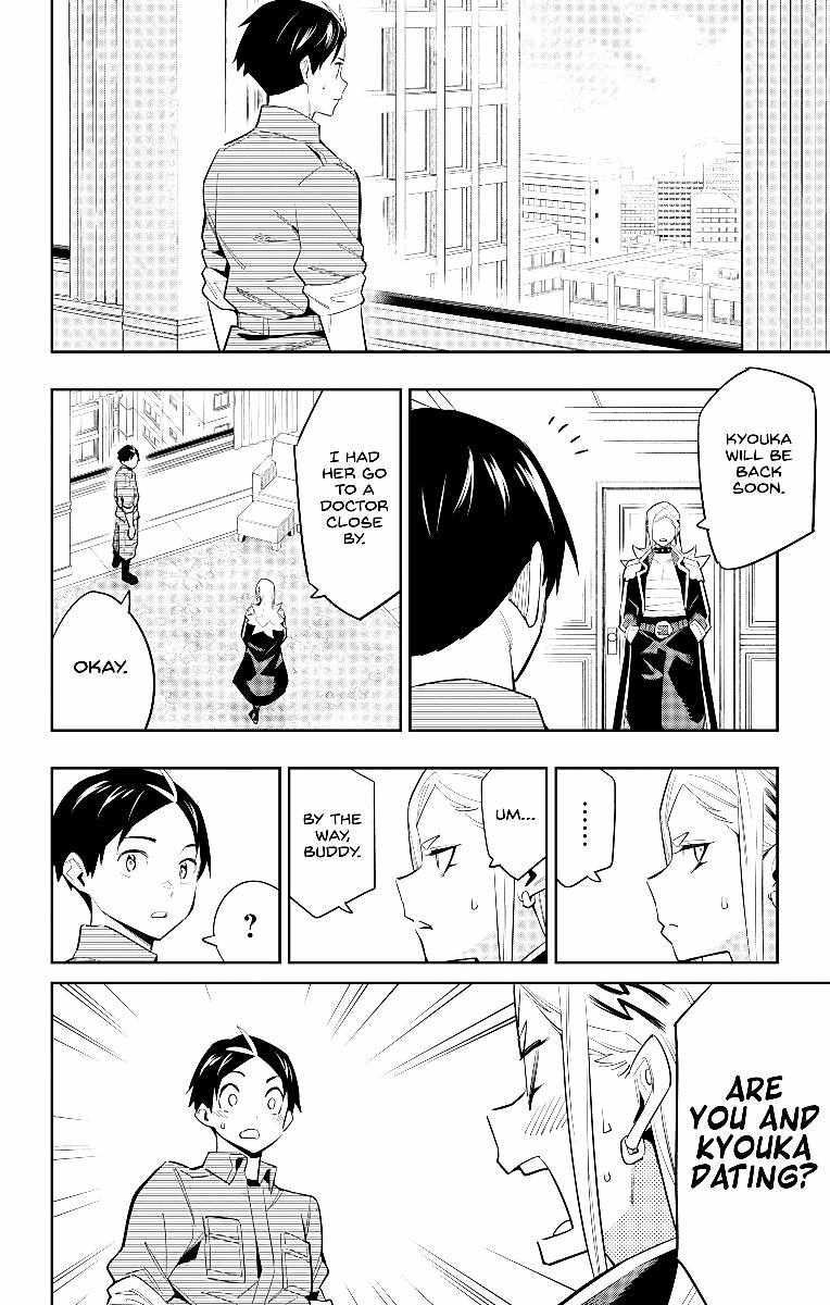 Slave of the Magic Capital’s Elite Troops Chapter 73 page 10