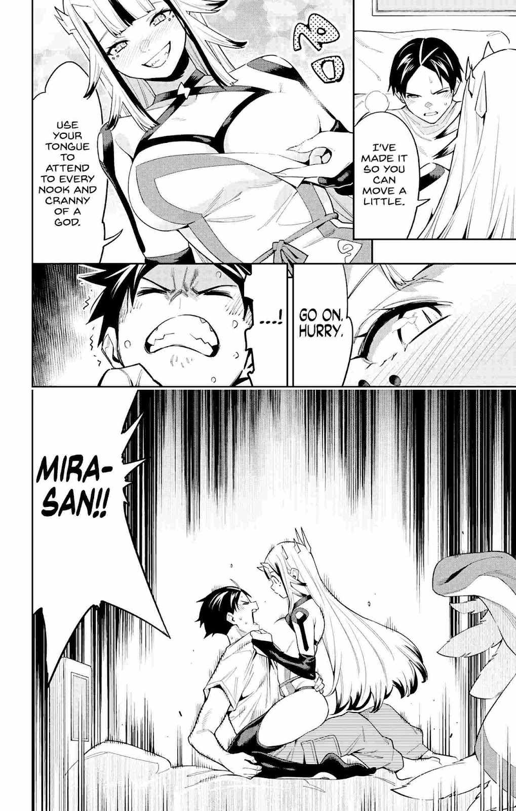 Slave of the Magic Capital’s Elite Troops Chapter 74 page 2