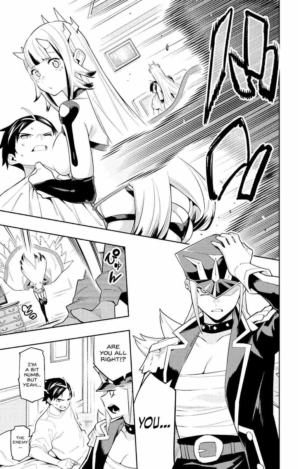 Slave of the Magic Capital’s Elite Troops Chapter 74 page 3