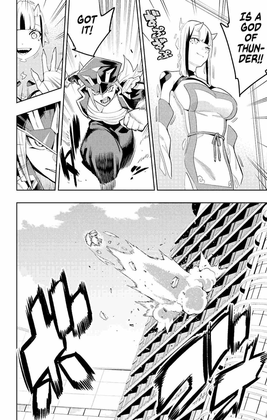 Slave of the Magic Capital’s Elite Troops Chapter 74 page 4