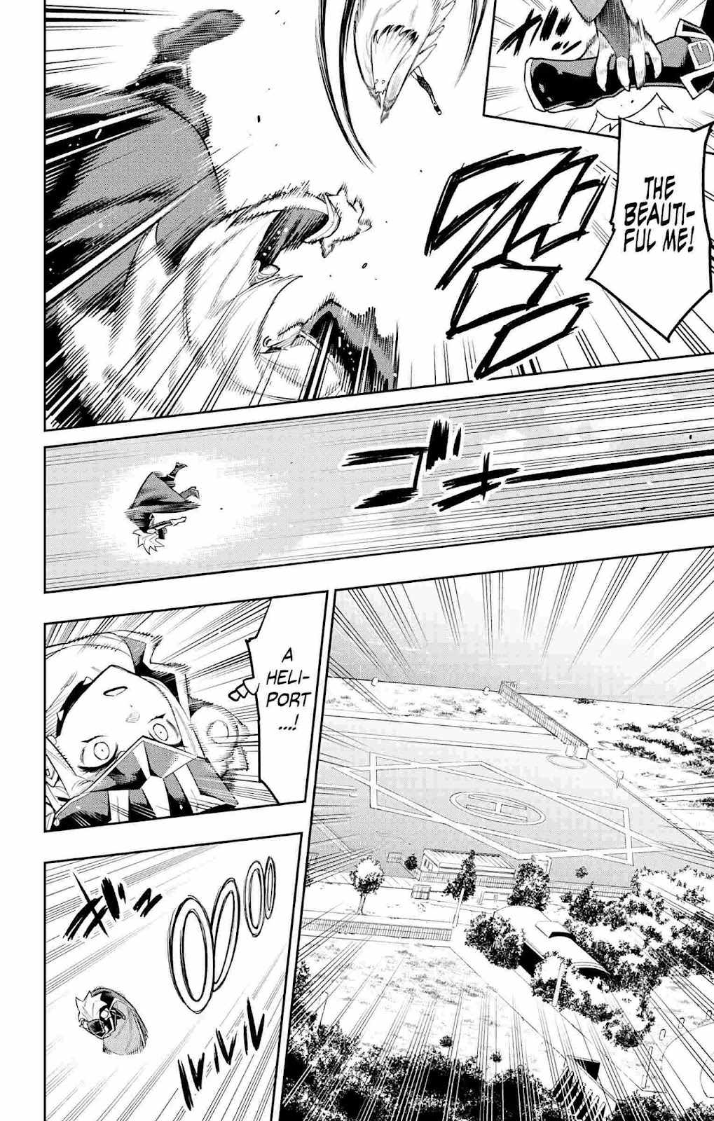 Slave of the Magic Capital’s Elite Troops Chapter 74 page 6
